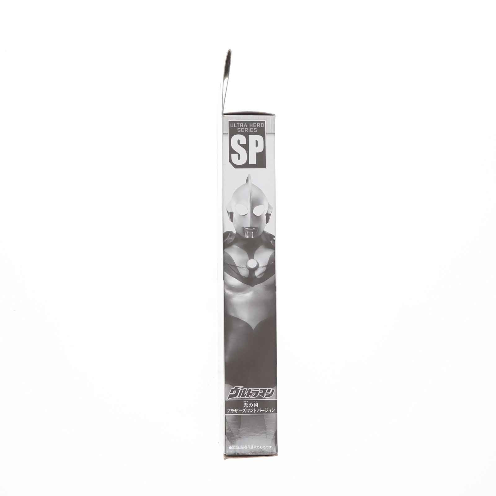 【中古即納】[SFT] 劇場限定 ウルトラヒーローシリーズSP ウルトラマン 光の国 ブラザーズマントVer. 大怪獣バトル ウルトラ銀河伝説 完成品 ソフビフィギュア バンダイ(20091212)