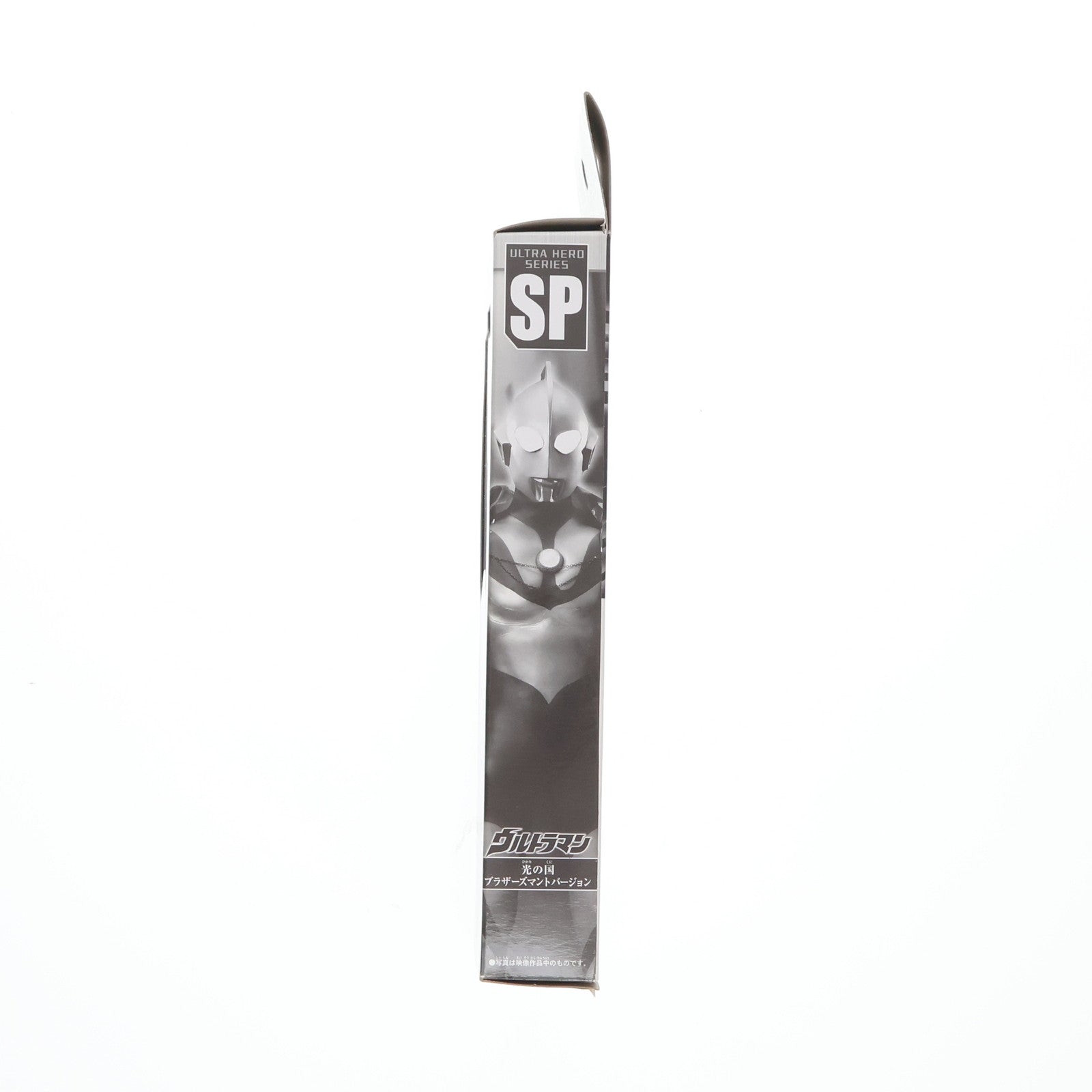 【中古即納】[SFT] 劇場限定 ウルトラヒーローシリーズSP ウルトラマン 光の国 ブラザーズマントVer. 大怪獣バトル ウルトラ銀河伝説 完成品 ソフビフィギュア バンダイ(20091212)