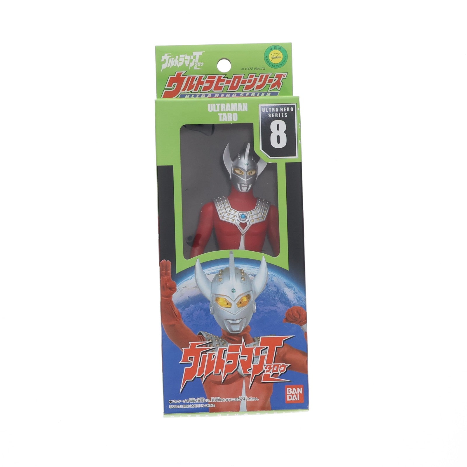 【中古即納】[SFT] ウルトラヒーローシリーズ8 ウルトラマンタロウ 完成品 ソフビフィギュア バンダイ(19991231)