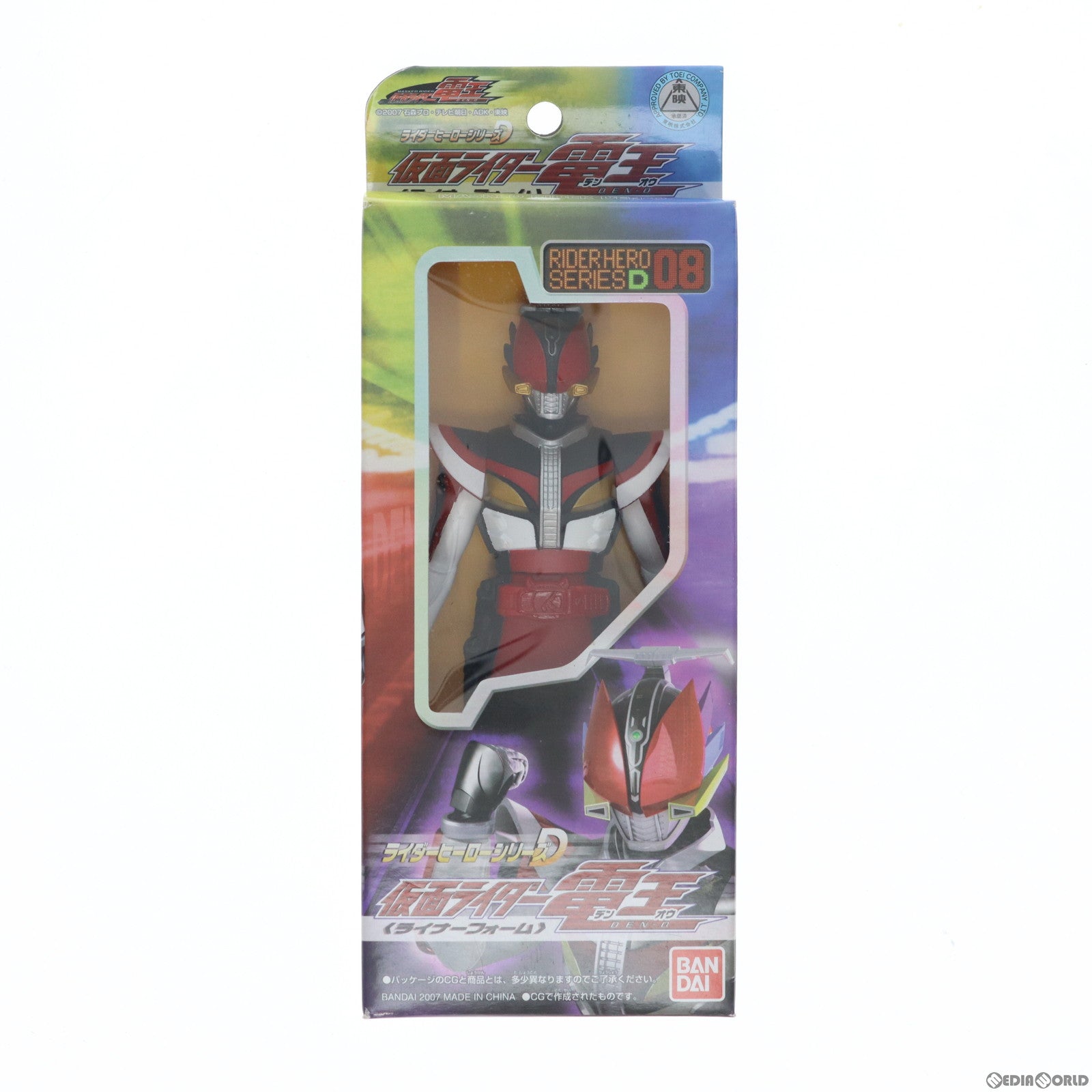 【中古即納】[SFT] ライダーヒーローシリーズD 08 仮面ライダー電王 ライナーフォーム 仮面ライダー電王 完成品 ソフビフィギュア バンダイ(19991231)