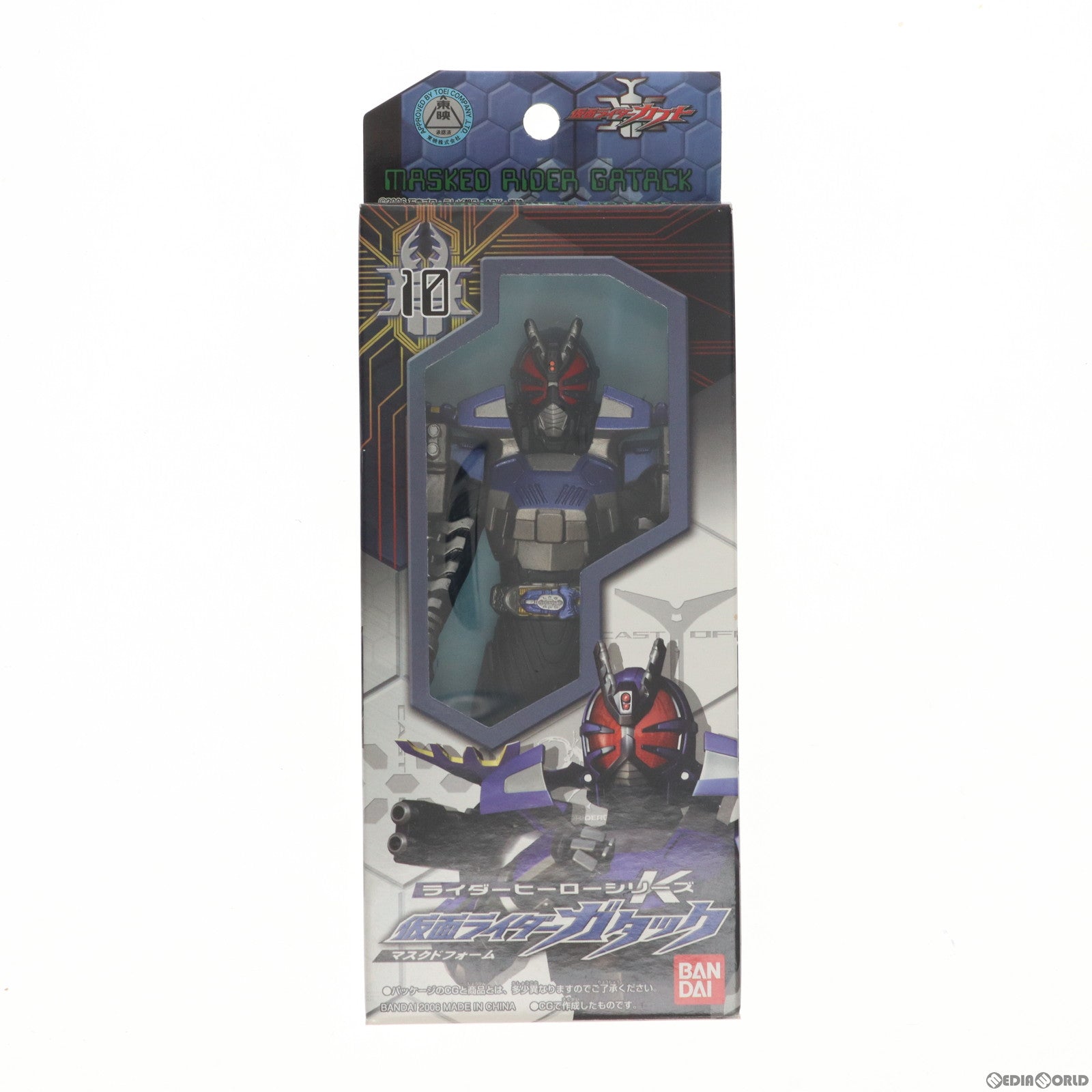 【中古即納】[SFT] ライダーヒーローシリーズK 10 仮面ライダーガタックマスクドフォーム 仮面ライダーカブト 完成品 ソフビフィギュア バンダイ(19991231)
