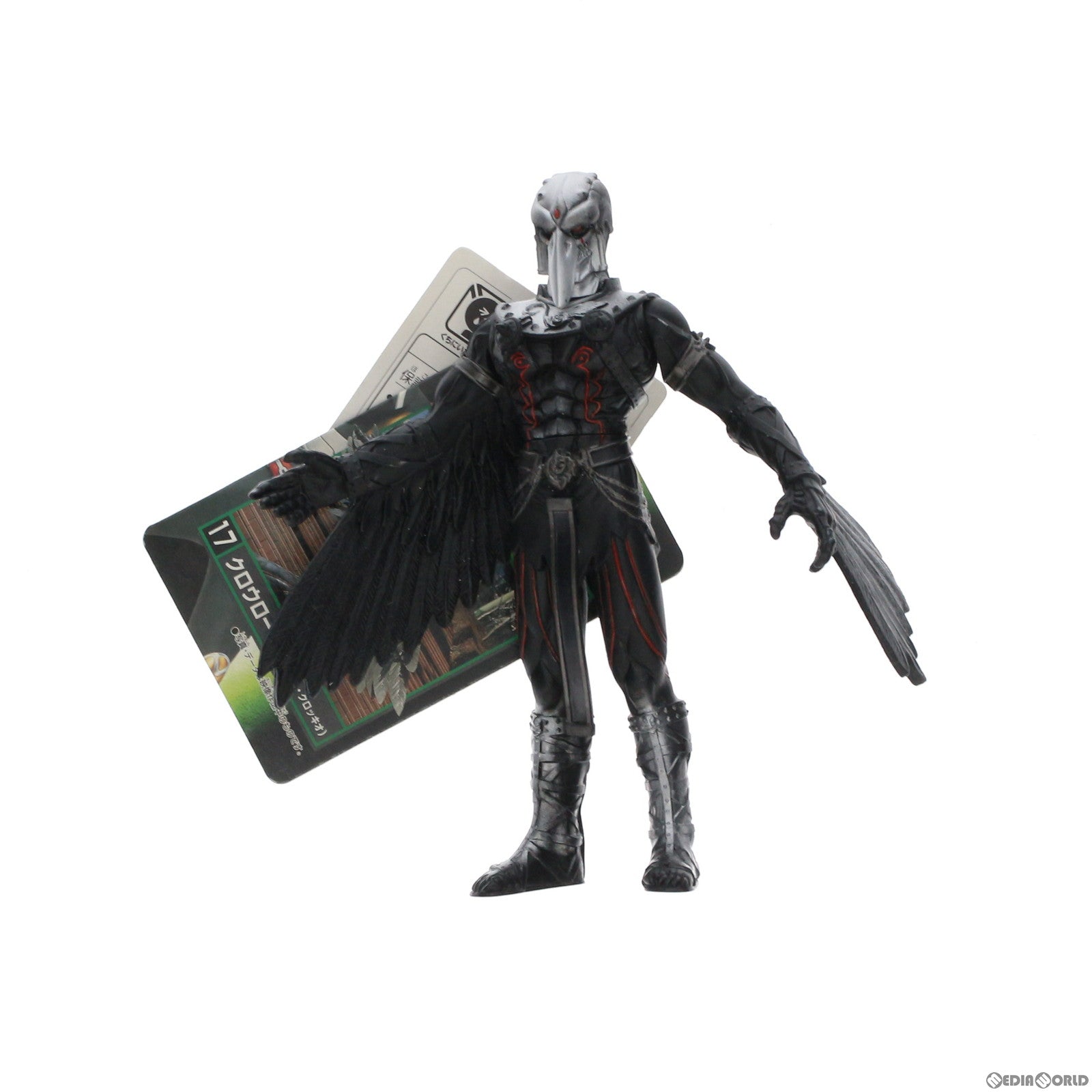 【中古即納】[SFT] 怪人シリーズ17 クロウロード(コルウス・クロッキネオ) 仮面ライダーアギト 完成品 ソフビフィギュア バンダイ(19991231)