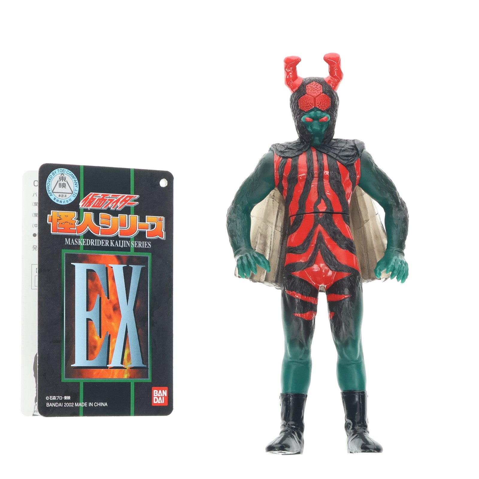 【中古即納】[SFT] ライダー怪人シリーズEX 蜘蛛男 仮面ライダー ソフビフィギュア バンダイ(19991231)