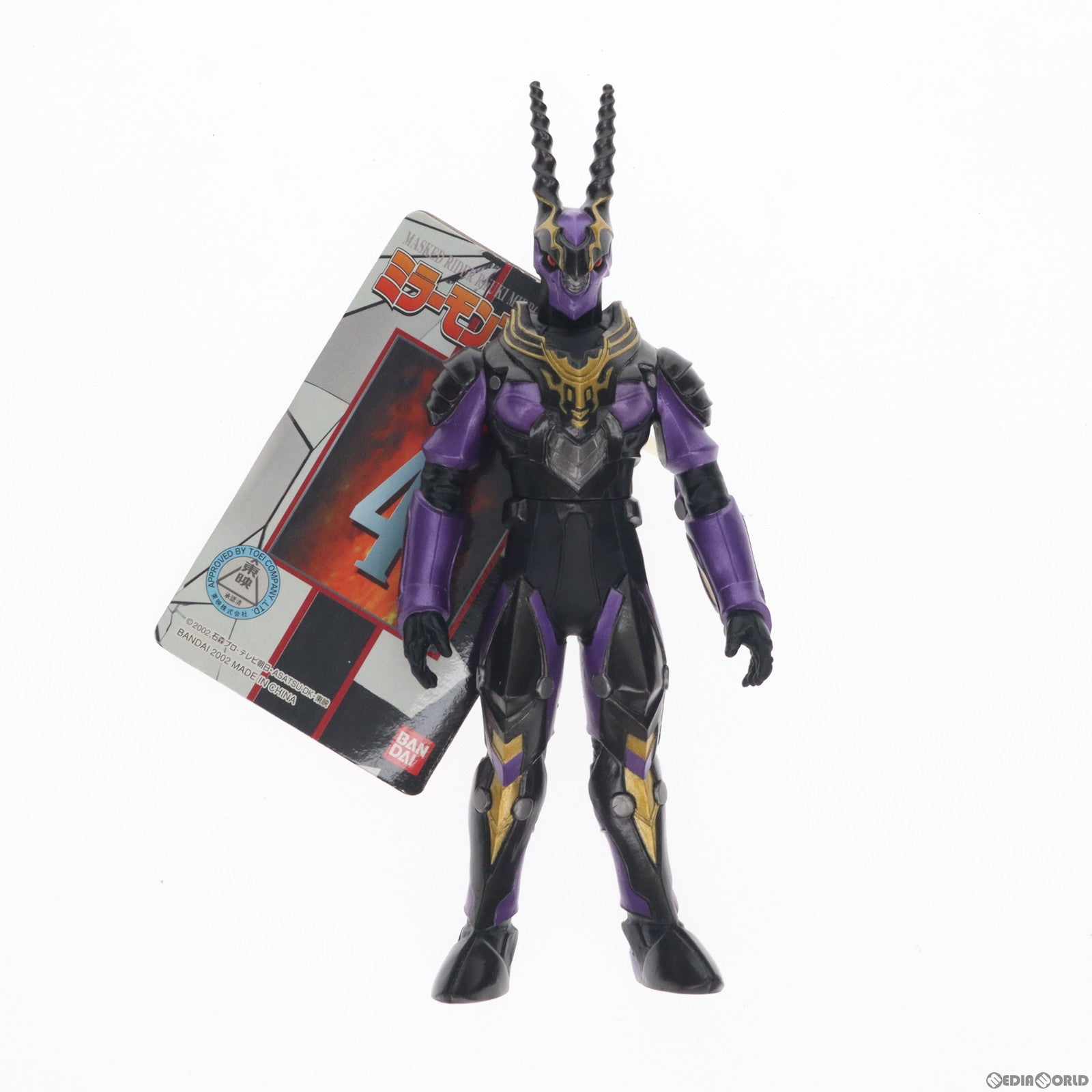 【中古即納】[SFT] ミラーモンスターシリーズ4 ギガゼール 仮面ライダー龍騎 完成品 ソフビフィギュア バンダイ(19991231)