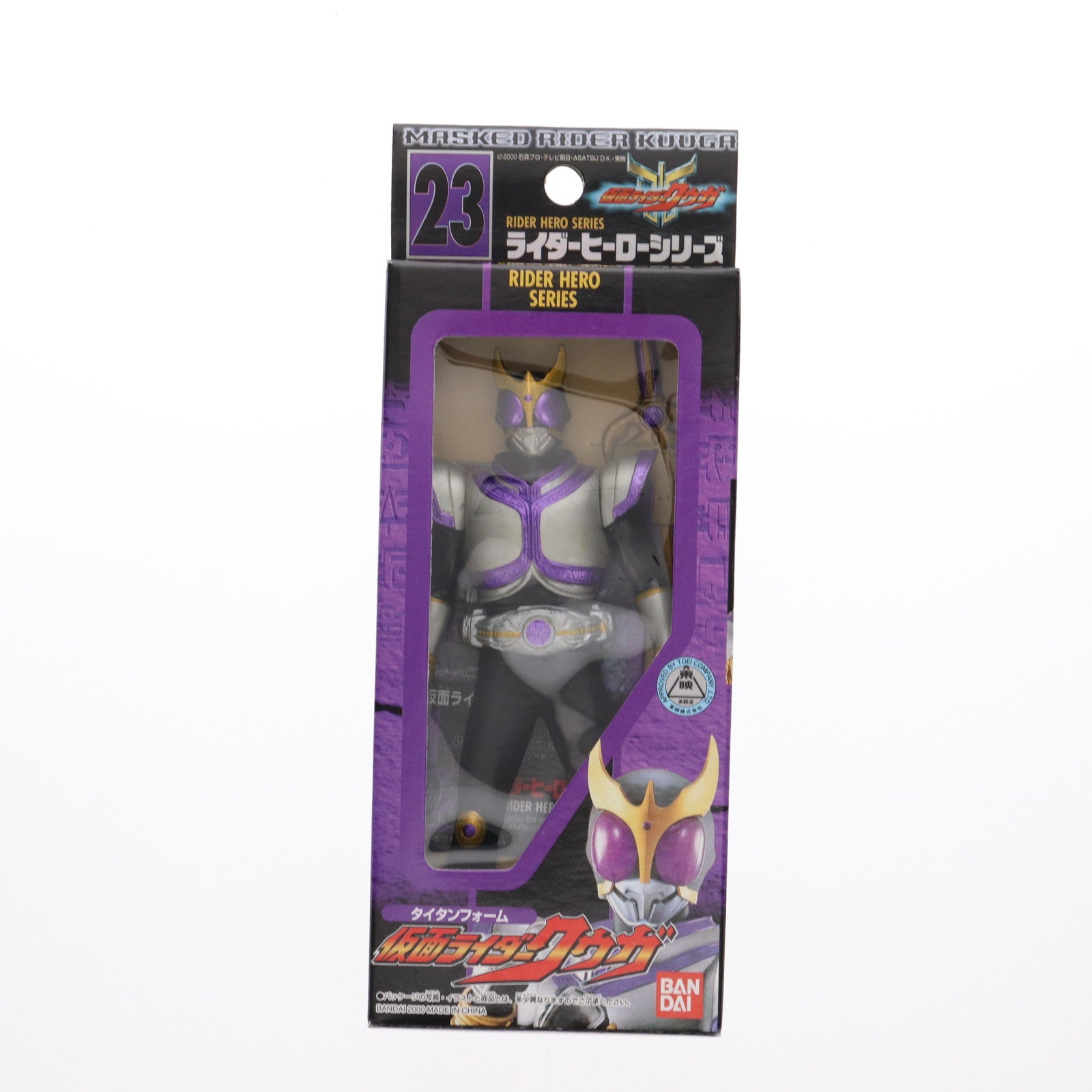 【中古即納】[SFT] ライダーヒーローシリーズ23 仮面ライダークウガ タイタンフォーム 完成品 ソフビフィギュア バンダイ(20000410)