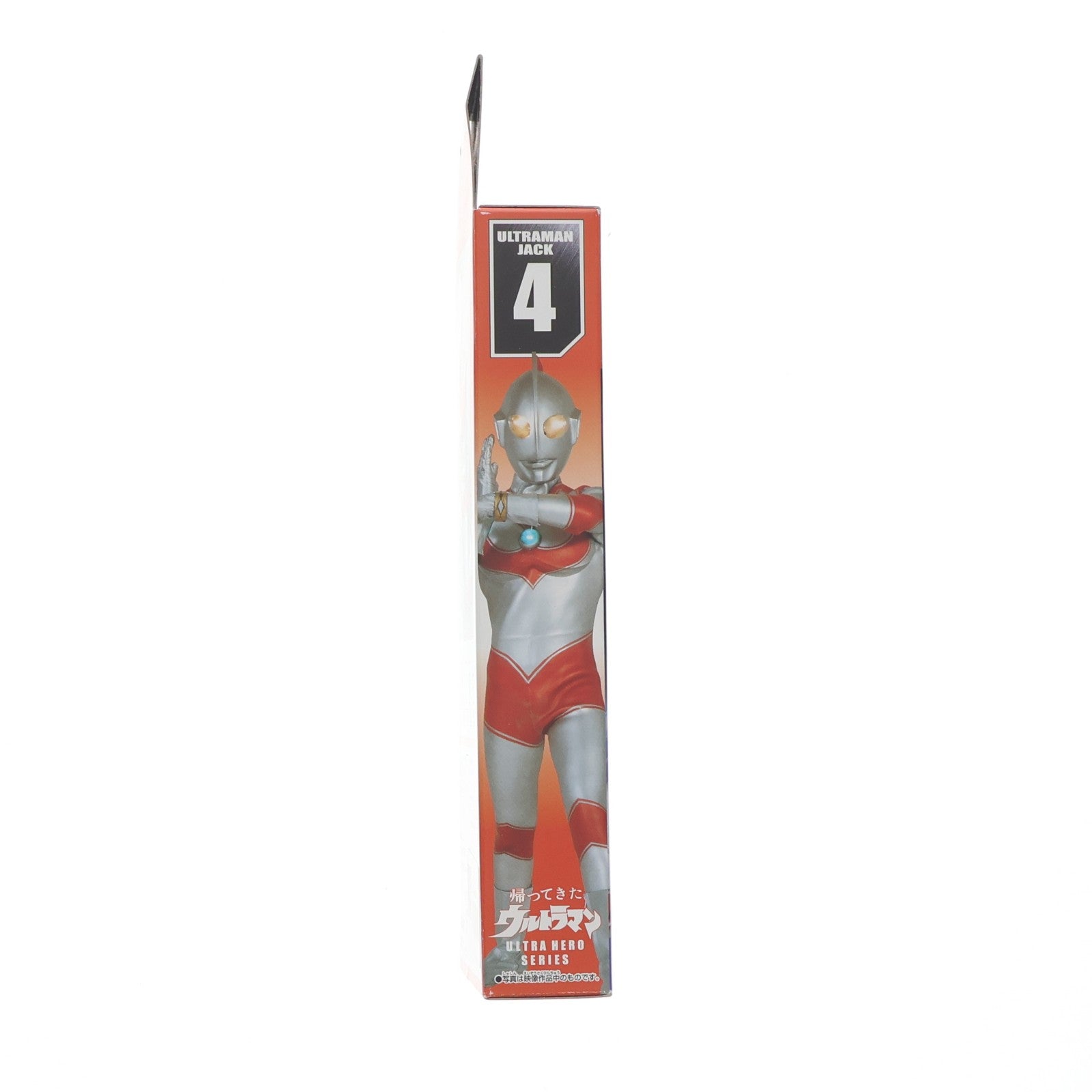 【中古即納】[SFT] 帰ってきたウルトラマン UHシリーズ4「帰ってきたウルトラマン」ATBC-PVC塗装済み完成品 フィギュア バンダイ(20000729)