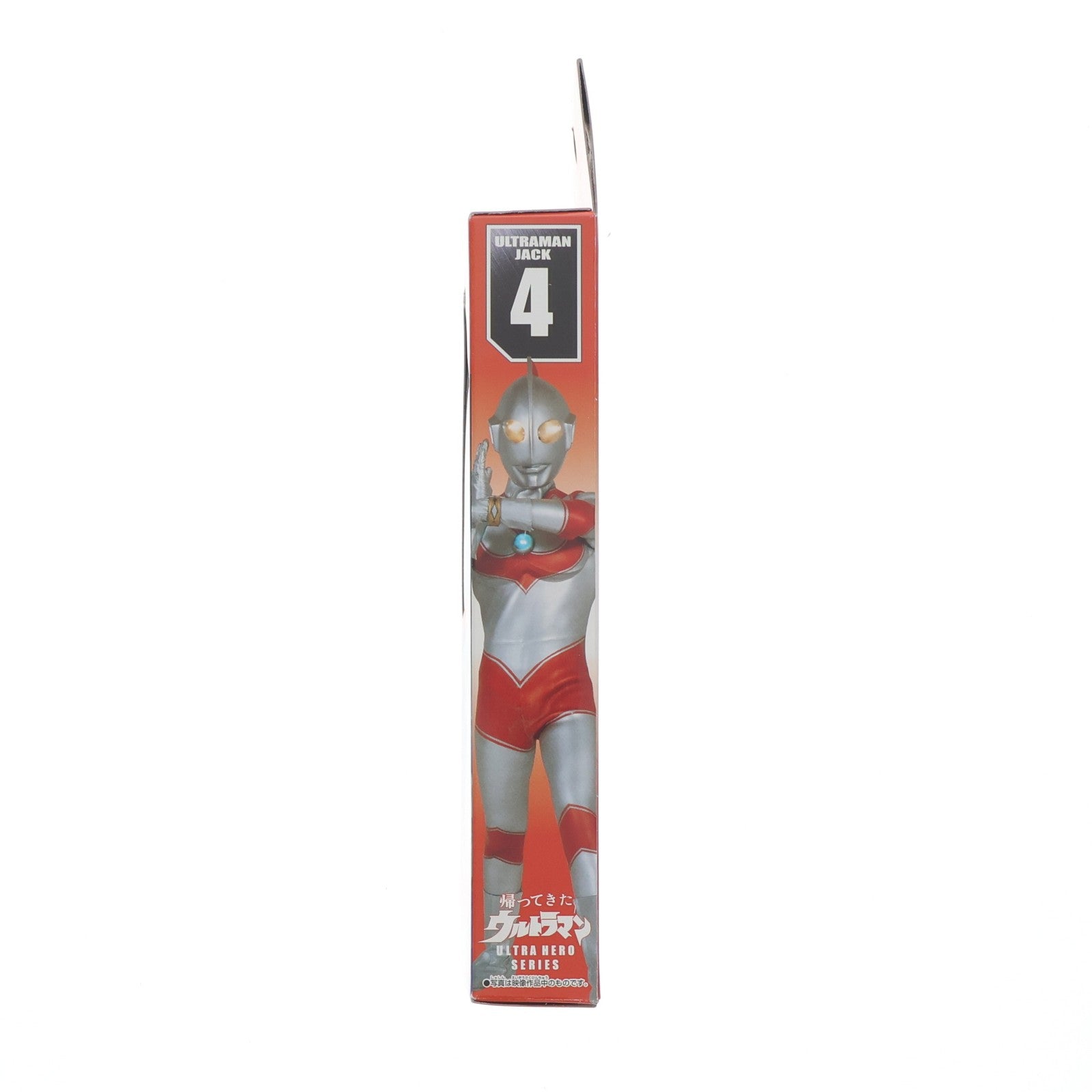 【中古即納】[SFT] 帰ってきたウルトラマン UHシリーズ4「帰ってきたウルトラマン」ATBC-PVC塗装済み完成品 フィギュア バンダイ(20000729)