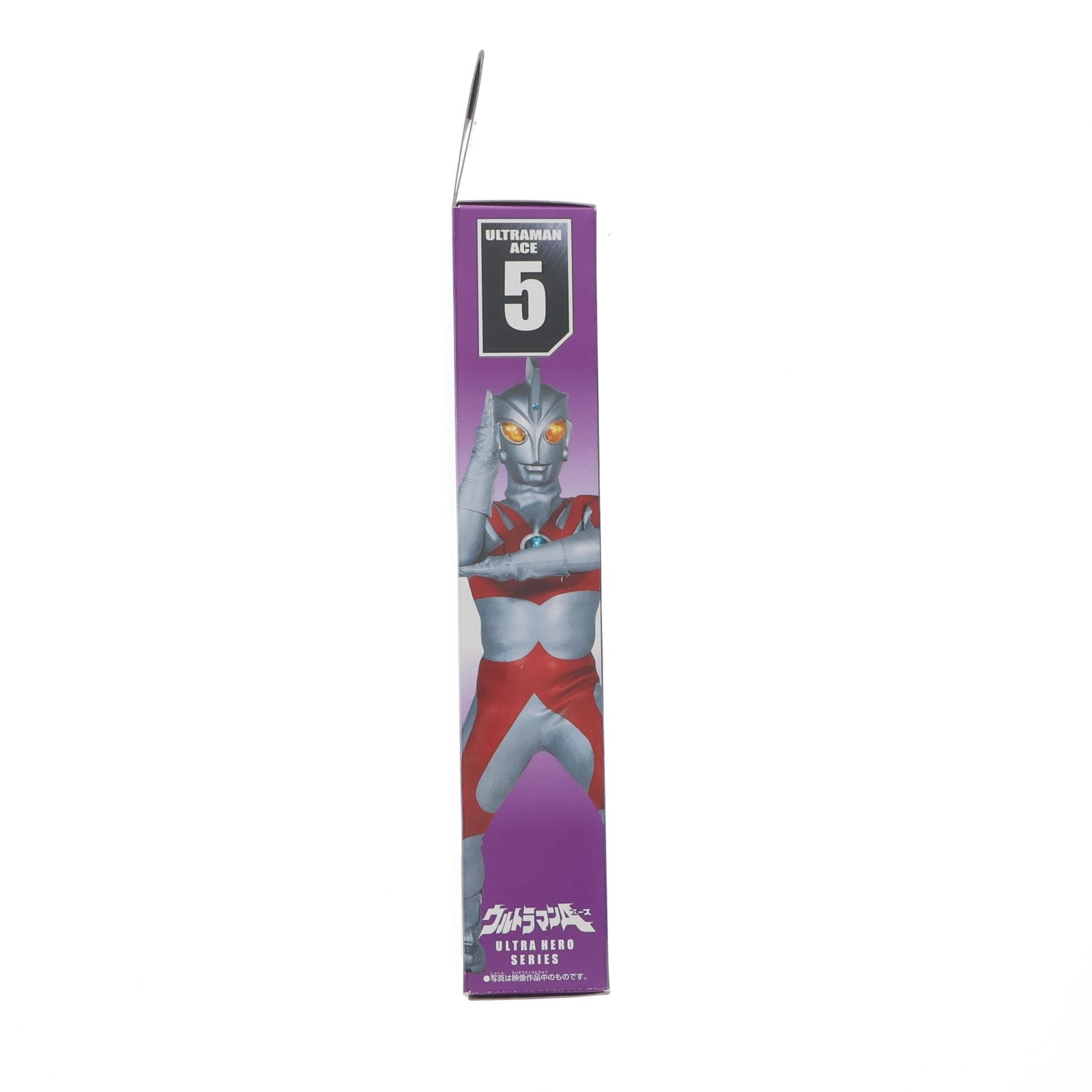 【中古即納】[SFT] ウルトラヒーローシリーズ5 ウルトラマンA(エース) 完成品 ソフビフィギュア バンダイ(20000729)