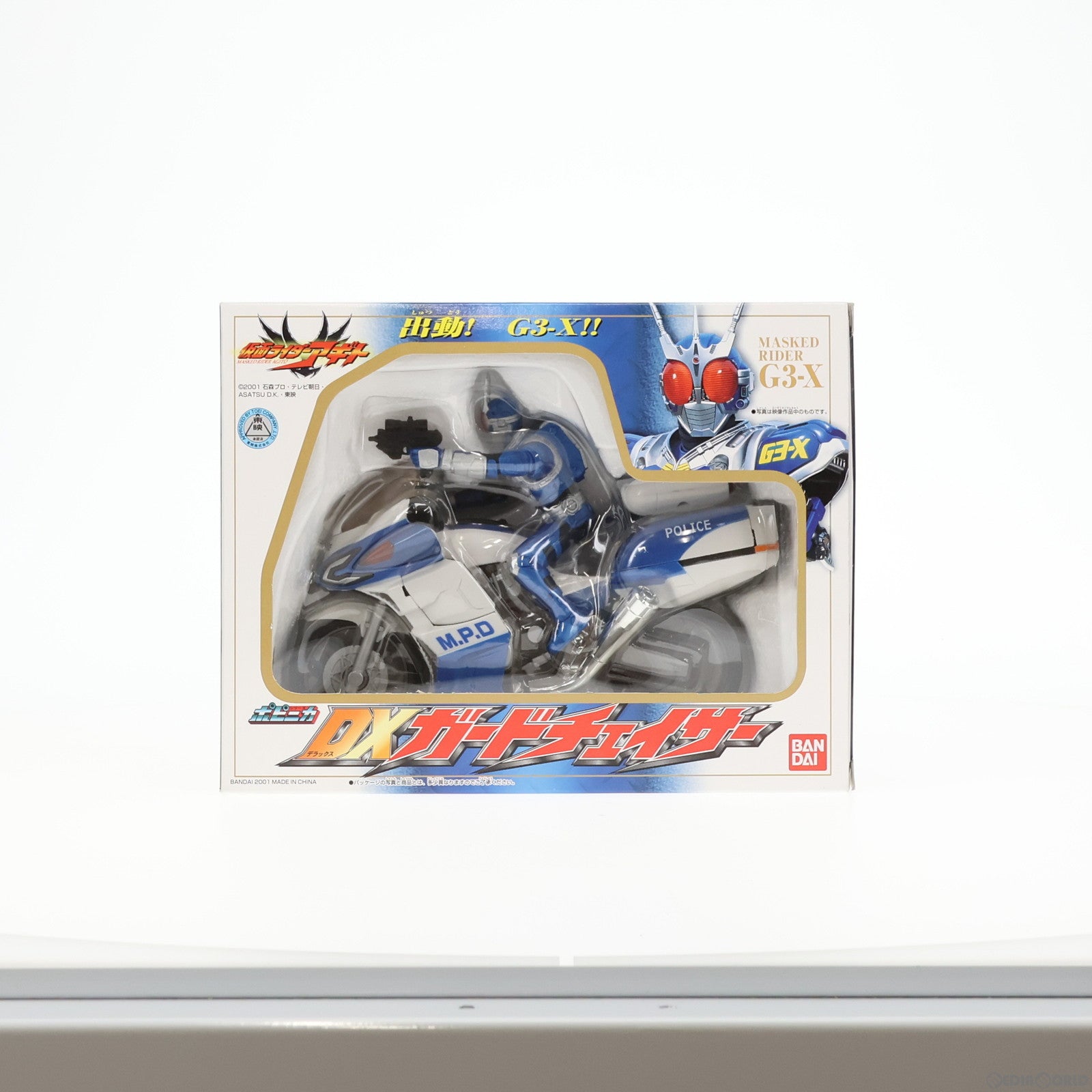 【中古即納】[FIG] ガードチェイサー DXポピニカ 仮面ライダーアギト 完成品 可動フィギュア バンダイ(20010630)