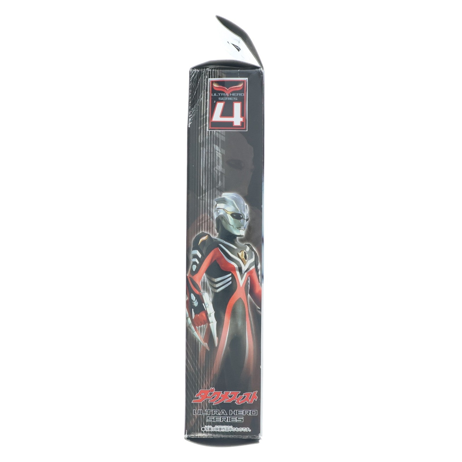 【中古即納】[SFT] ウルトラヒーローシリーズN4 ダークメフィスト ウルトラマンネクサス 完成品 ソフビフィギュア バンダイ(20041231)