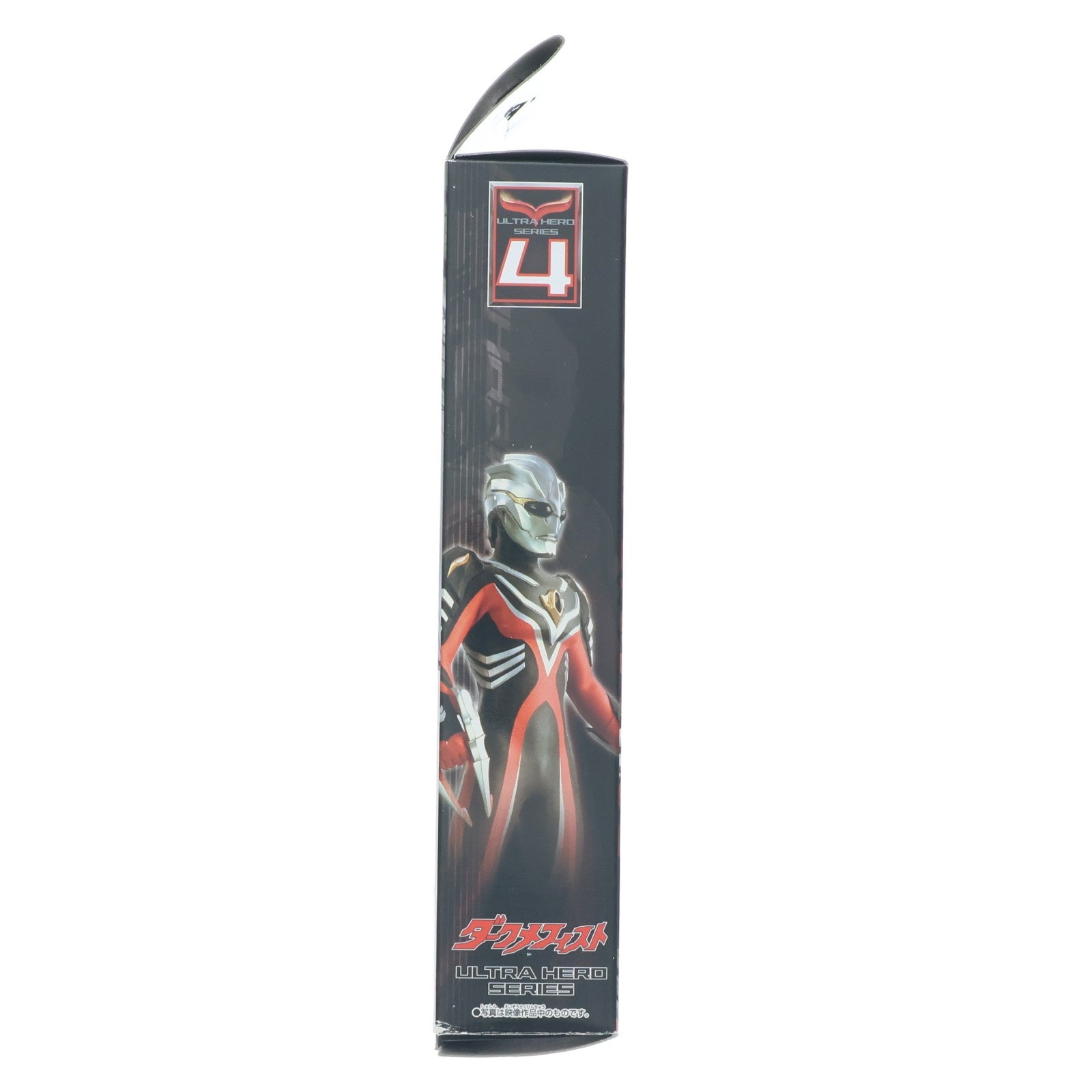 【中古即納】[SFT] ウルトラヒーローシリーズN4 ダークメフィスト ウルトラマンネクサス 完成品 ソフビフィギュア バンダイ(20041231)