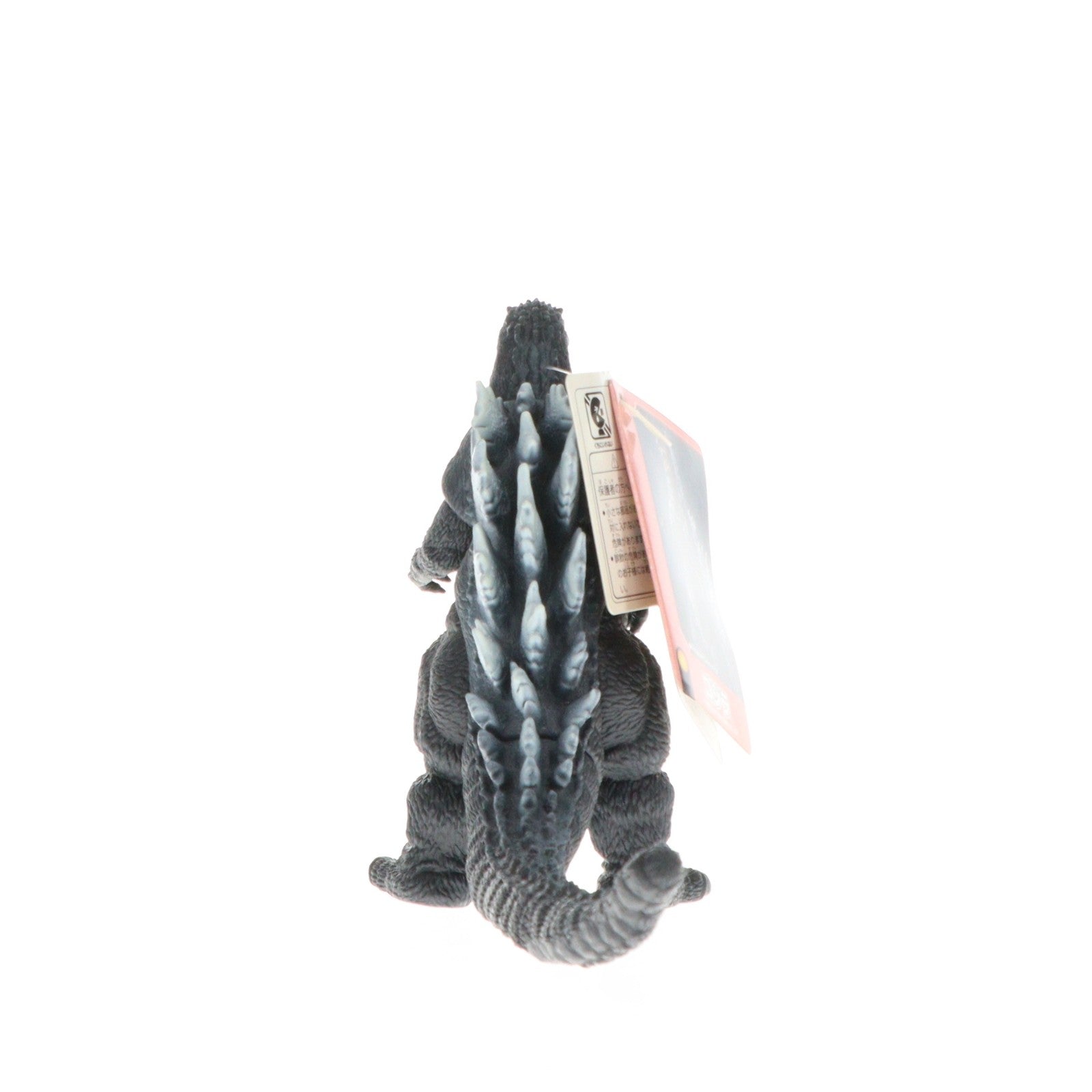 【中古即納】[SFT] ムービーモンスターシリーズ-STANDARD- ゴジラ(1998) GODZILLA 完成品 ソフビフィギュア(61502) バンダイ(20050723)