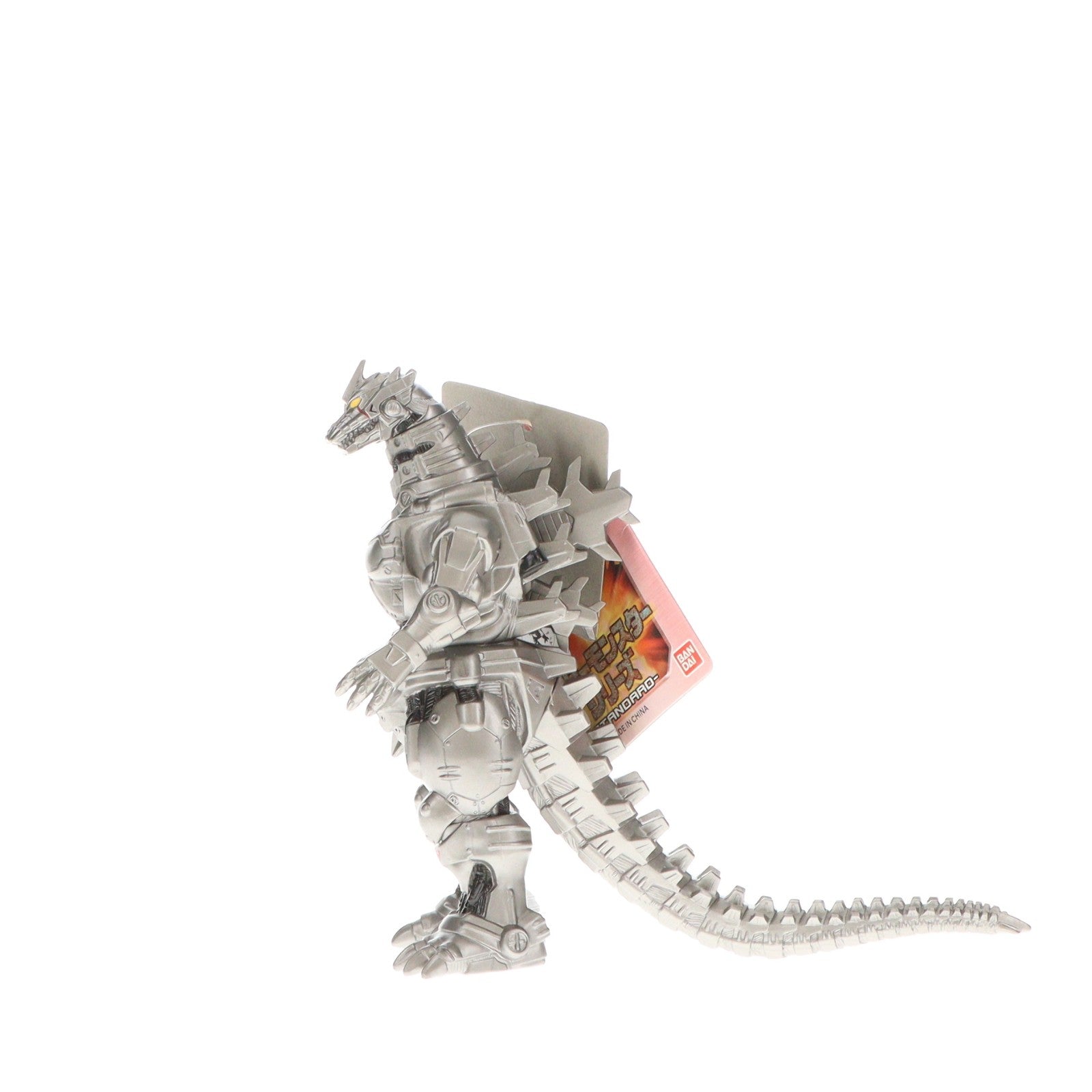 【中古即納】[SFT] ムービーモンスターシリーズ-STANDARD- メカゴジラ2004 ゴジラ×モスラ×メカゴジラ 東京SOS 完成品 ソフビフィギュア バンダイ(20050723)