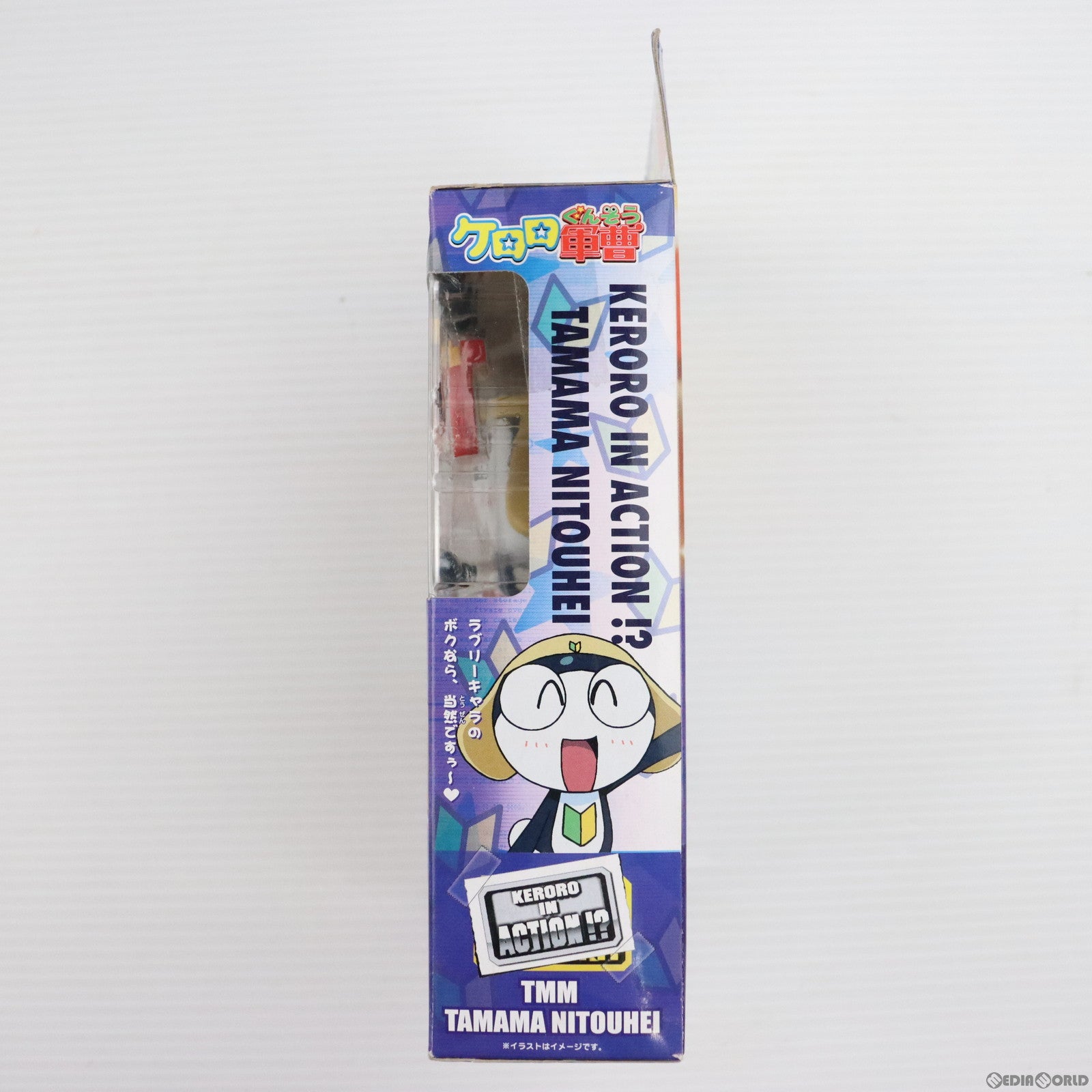 【中古即納】[FIG] タママ二等兵 ケロロ IN ACTION!!「ケロロ軍曹」 フィギュア バンダイ(20051130)