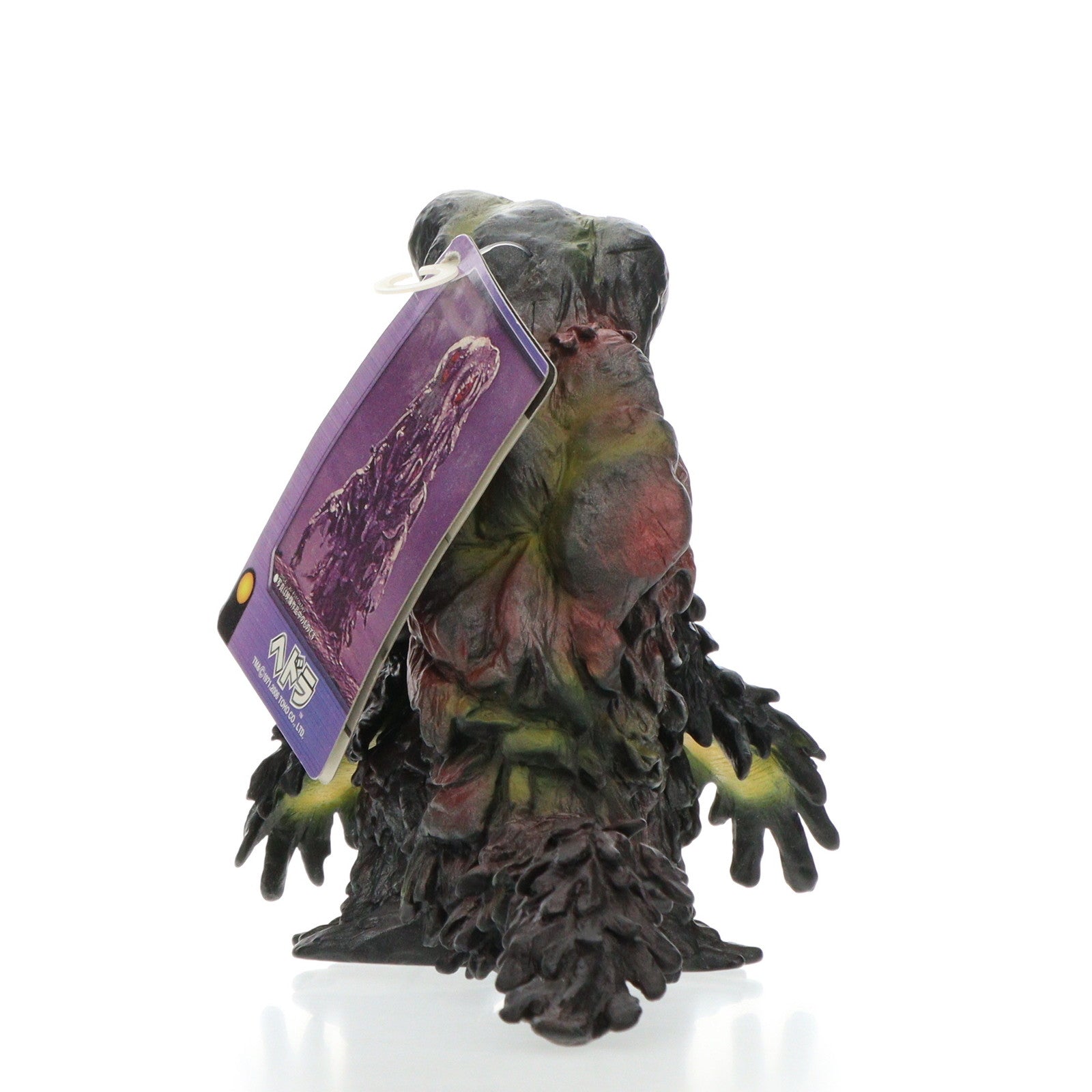 【中古即納】[SFT] ムービーモンスターシリーズ -STANDARD- ヘドラ ゴジラ対ヘドラ 完成品 ソフビフィギュア バンダイ(20061014)