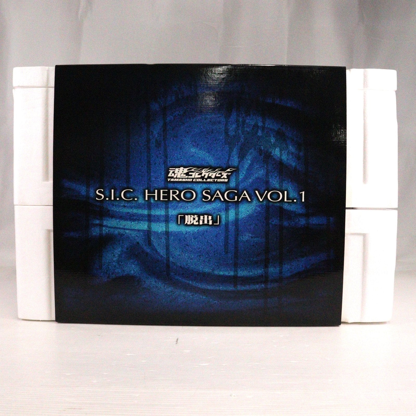 【中古即納】[FIG] 魂コレクターズ SIC 脱出 「仮面ライダー」 SIC HERO SAGA Vol.1 ポリストーン製塗装済み完成品 フィギュア バンダイ(20070201)