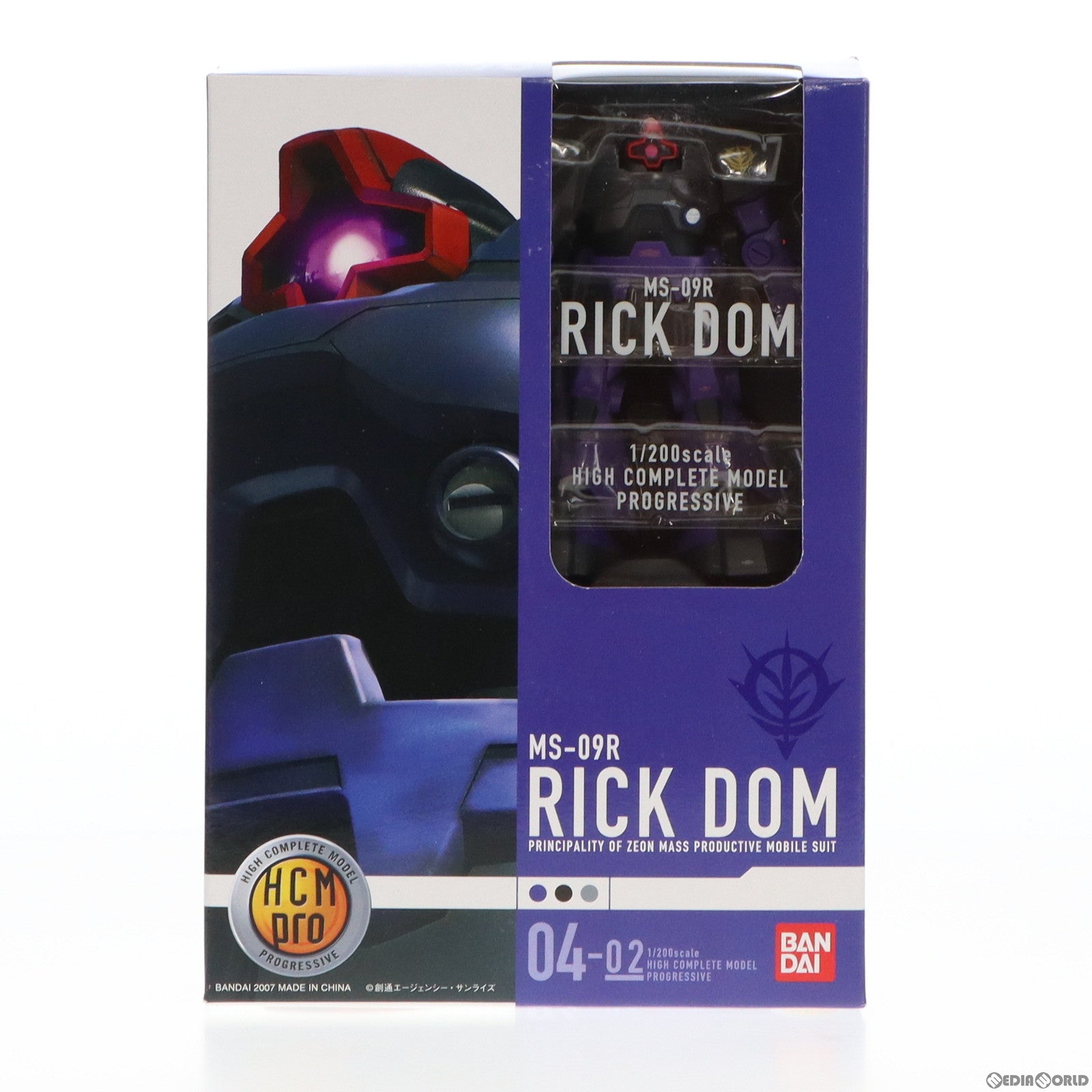 【中古即納】[FIG] HCM-Pro 04-02 リックドム(ニューマーキング) 機動戦士ガンダム 1/200 完成品 可動フィギュア バンダイ(20070317)