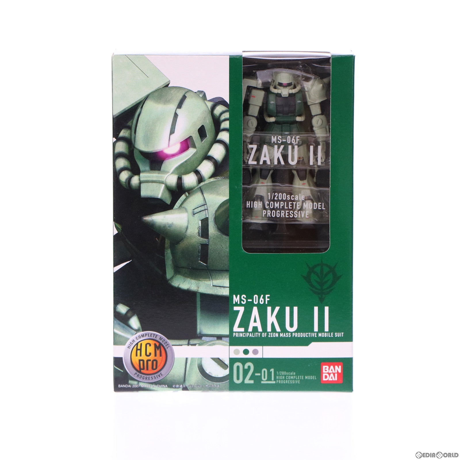 【中古即納】[FIG] HCM-Pro 02-01 量産型ザクII ニューマーキングVer. 機動戦士ガンダム 1/200 完成品 可動フィギュア バンダイ(20070318)