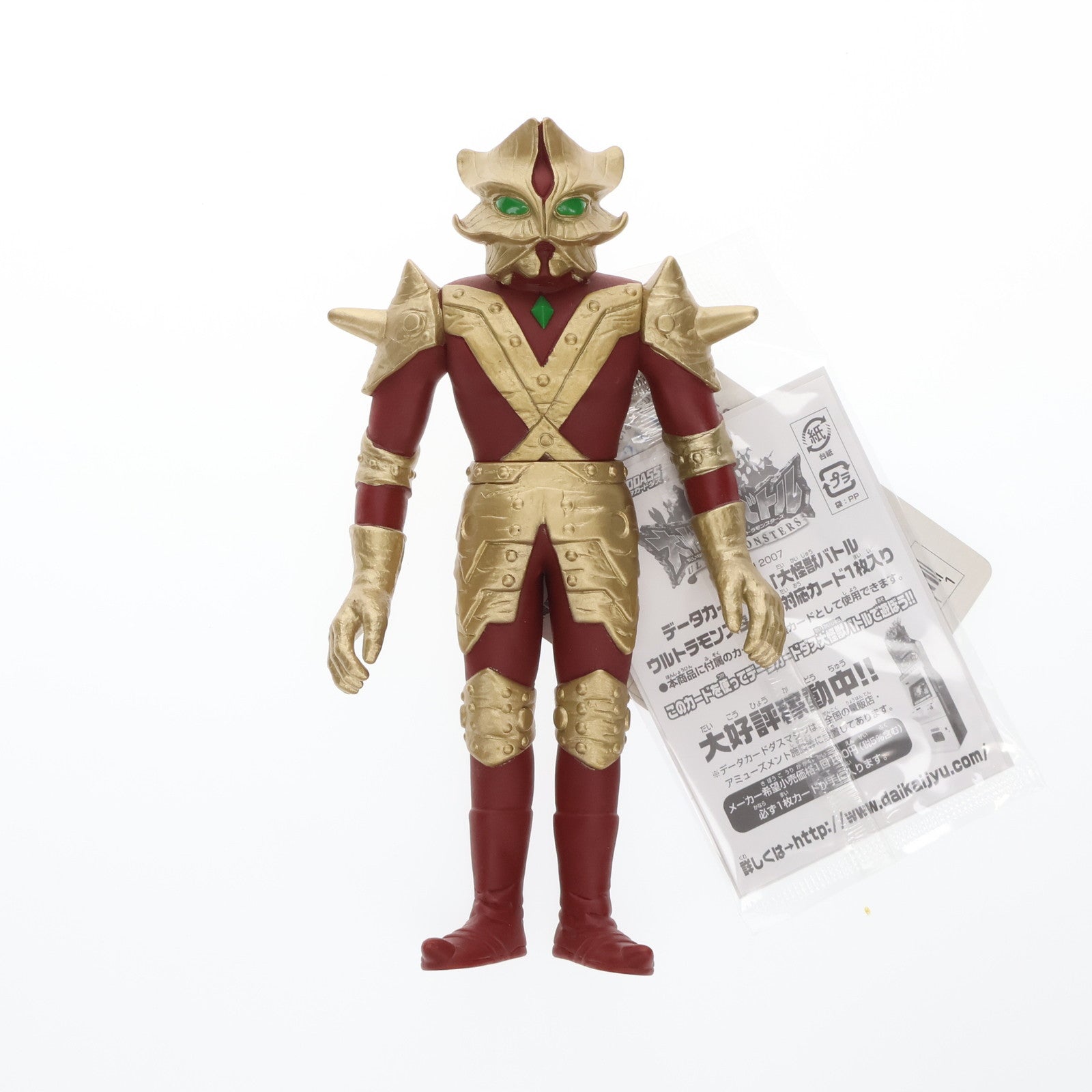 【中古即納】[SFT] ウルトラ怪獣シリーズ 26 エースキラー ウルトラマンA 完成品 ソフビフィギュア バンダイ(20070831)