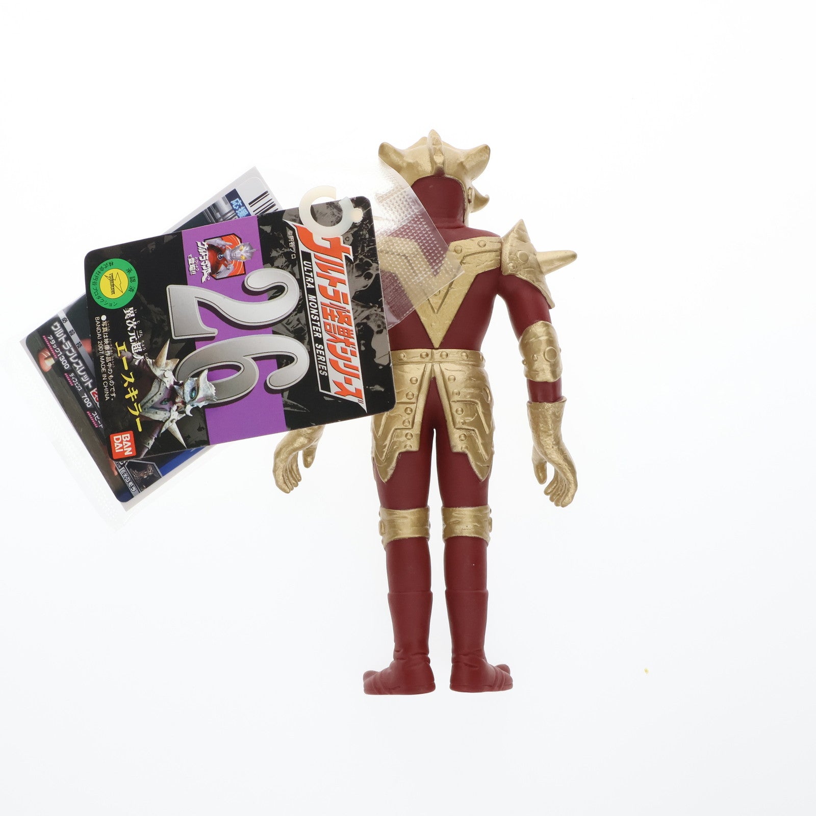 【中古即納】[SFT] ウルトラ怪獣シリーズ 26 エースキラー ウルトラマンA 完成品 ソフビフィギュア バンダイ(20070831)