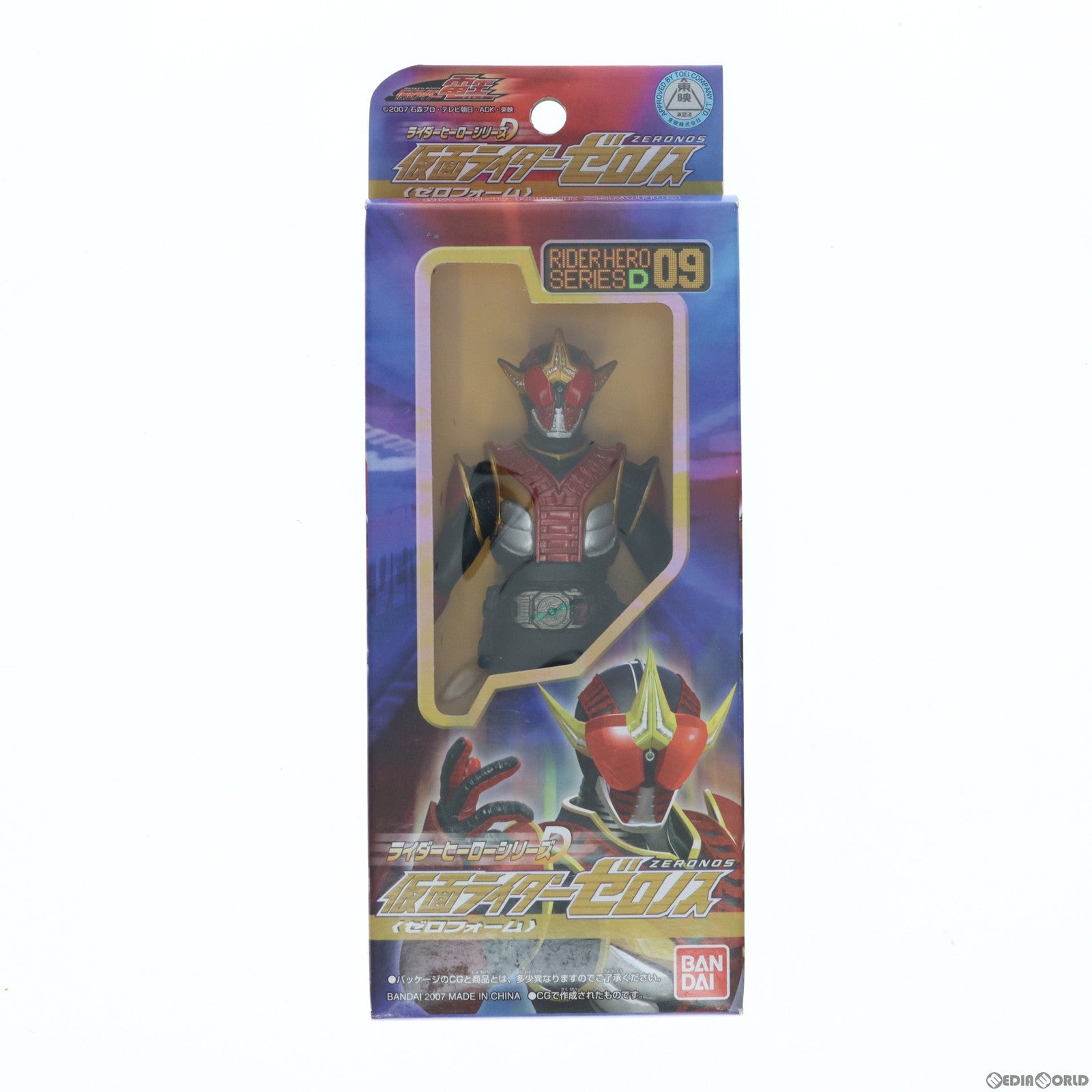 【中古即納】[SFT] ライダーヒーローシリーズ D06 仮面ライダーゼロノス ゼロフォーム 仮面ライダー電王 完成品 ソフビフィギュア バンダイ(20071110)