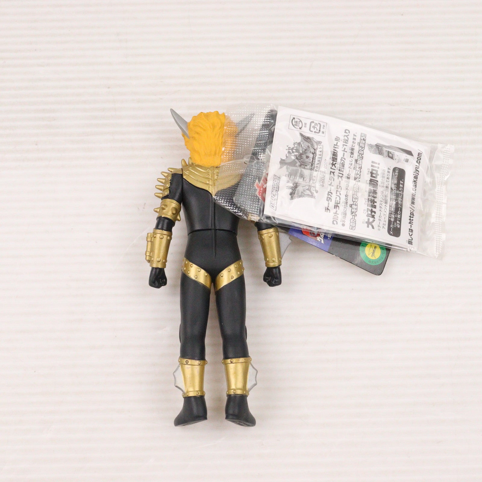 【中古即納】[SFT] ウルトラ怪獣シリーズ45 ババルウ星人 ウルトラマンレオ 完成品 ソフビフィギュア バンダイ(20080223)