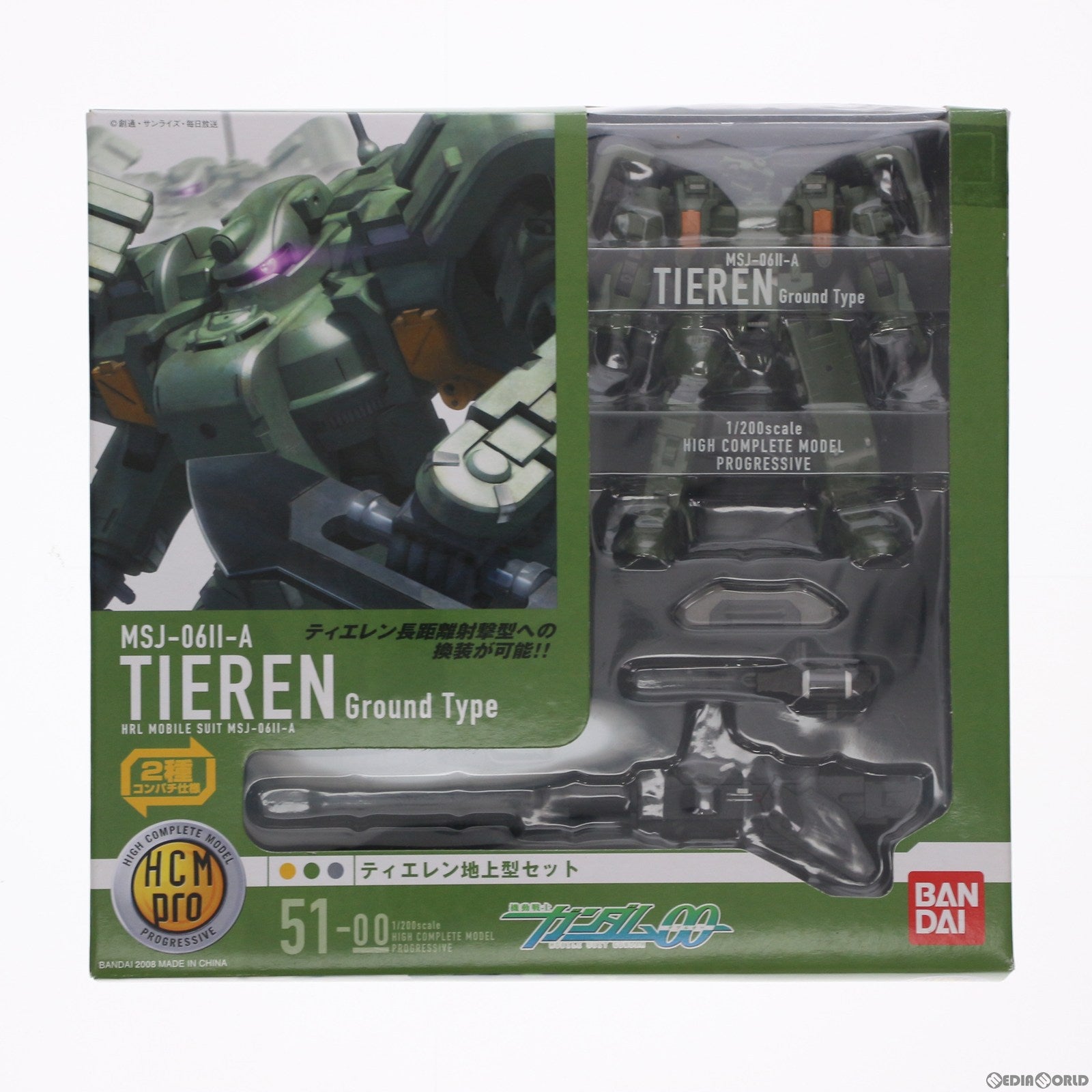 【中古即納】[FIG] HCM-Pro 51 ティエレン地上型セット 機動戦士ガンダム00(ダブルオー) 完成品 可動フィギュア バンダイ(20080316)