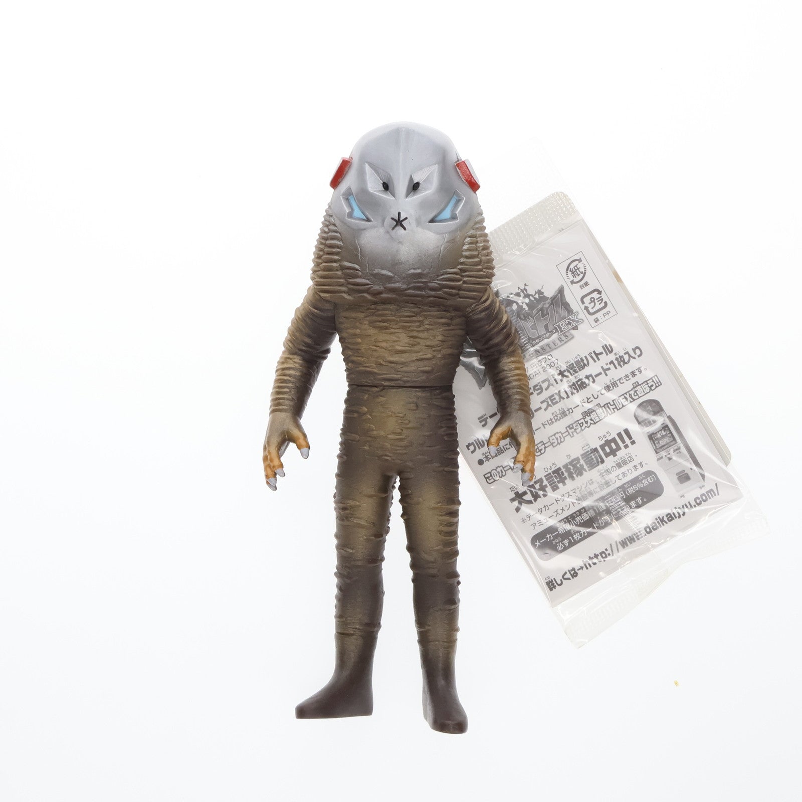 【中古即納】[SFT] ウルトラ怪獣シリーズ EX ザラブ星人 ウルトラマン 完成品 ソフビフィギュア バンダイ(20080426)