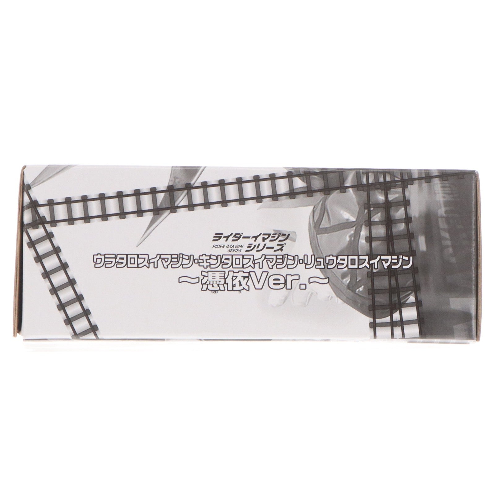 【中古即納】[SFT] ライダーイマジンシリーズ ウラタロスイマジン&キンタロスイマジン&リュウタロスイマジン ～憑依Ver.～ 仮面ライダー電王 完成品 ソフビフィギュア トイズドリームプロジェクト限定 バンダイ(20081031)
