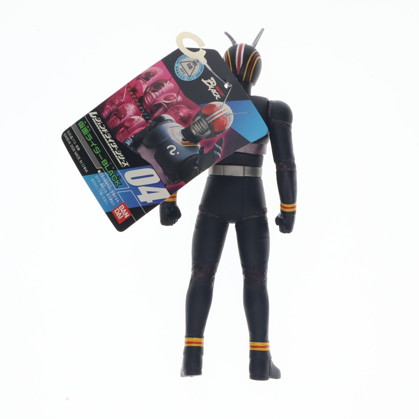 【中古即納】[SFT] レジェンドライダーシリーズ04 仮面ライダーBLACK(ブラック) 完成品 ソフビフィギュア バンダイ(20081130)