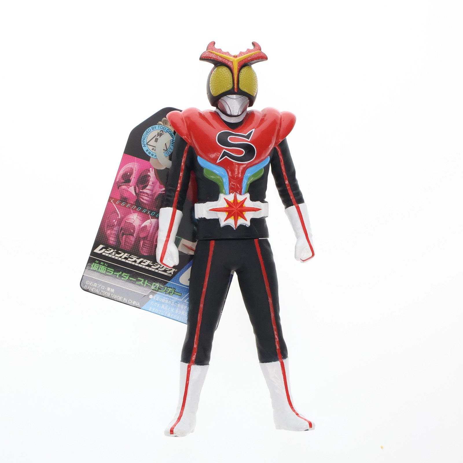 【中古即納】[SFT] レジェンドライダーシリーズ06 仮面ライダーストロンガー 完成品 ソフビフィギュア バンダイ(20090131)