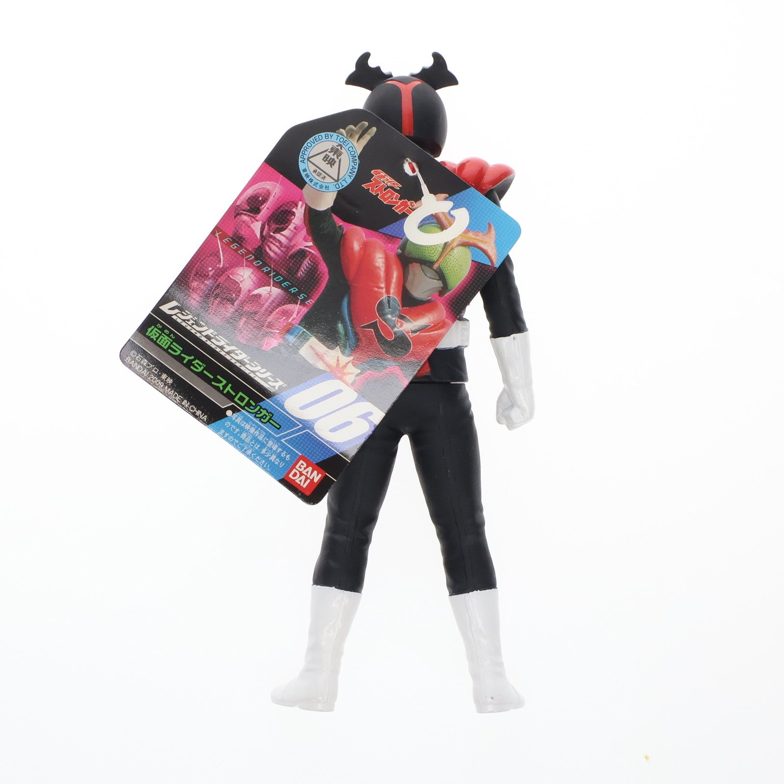 【中古即納】[SFT] レジェンドライダーシリーズ06 仮面ライダーストロンガー 完成品 ソフビフィギュア バンダイ(20090131)