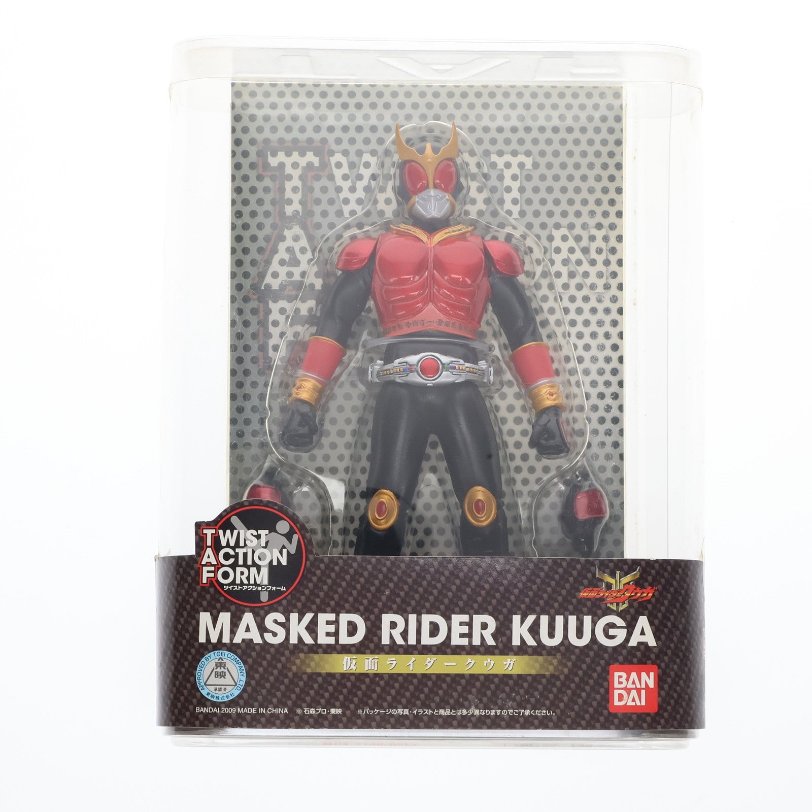 【中古即納】[FIG] 仮面ライダークウガ「仮面ライダークウガ」ツイストアクションフォーム フィギュア バンダイ(20090321)