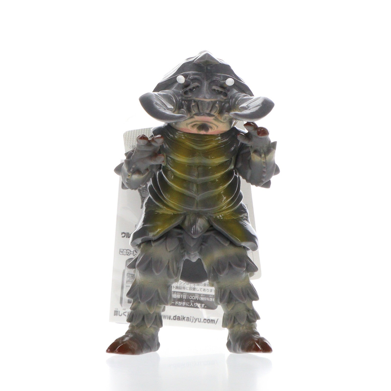 【中古即納】[SFT] ウルトラ怪獣シリーズ 56 アントラー ウルトラギャラクシー大怪獣バトル NEVER ENDING ODYSSEY(ネバー エンディング オデッセイ) 完成品 ソフビフィギュア バンダイ(20090328)