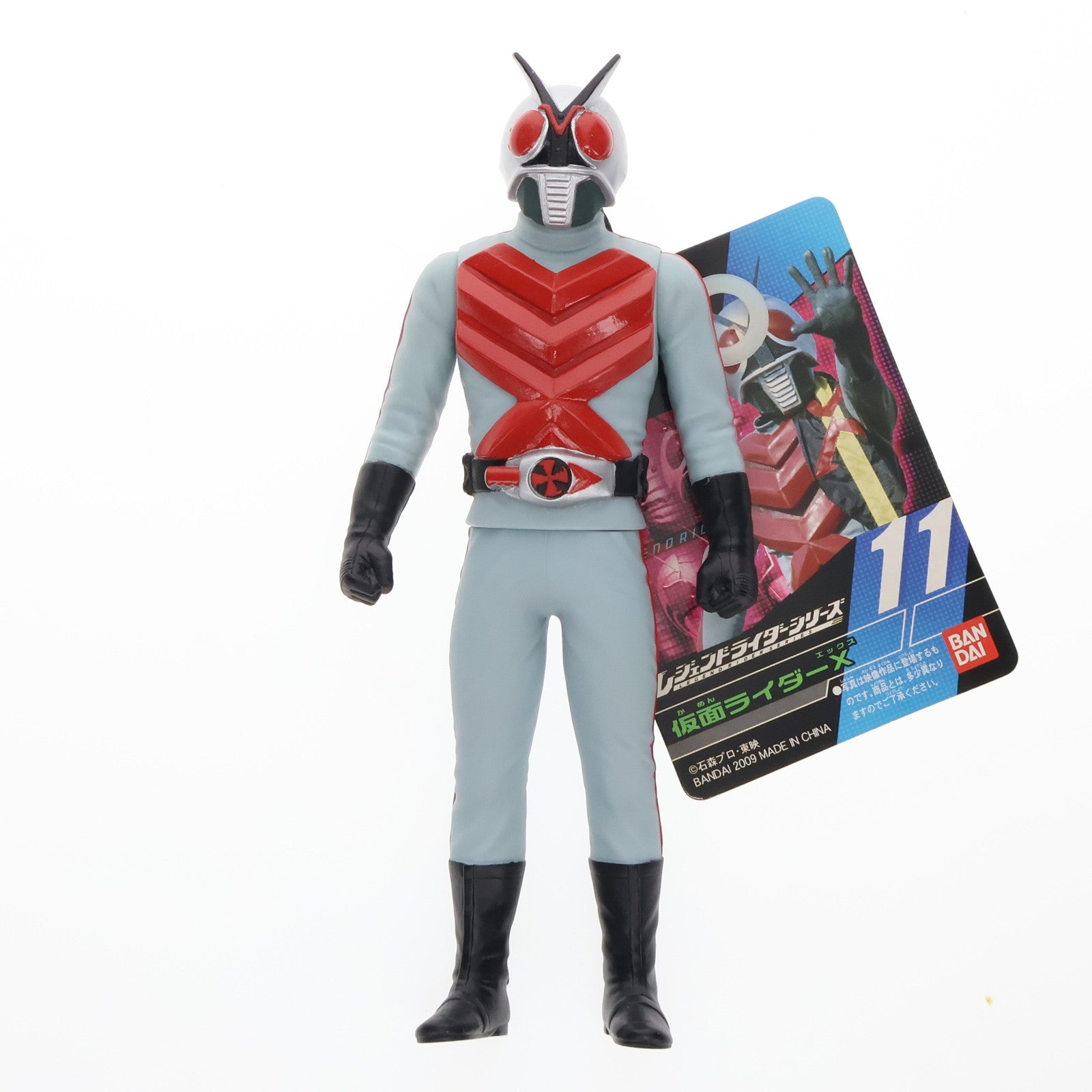 【中古即納】[SFT] レジェンドライダーシリーズ11 仮面ライダーX 完成品 ソフビフィギュア バンダイ(20090331)