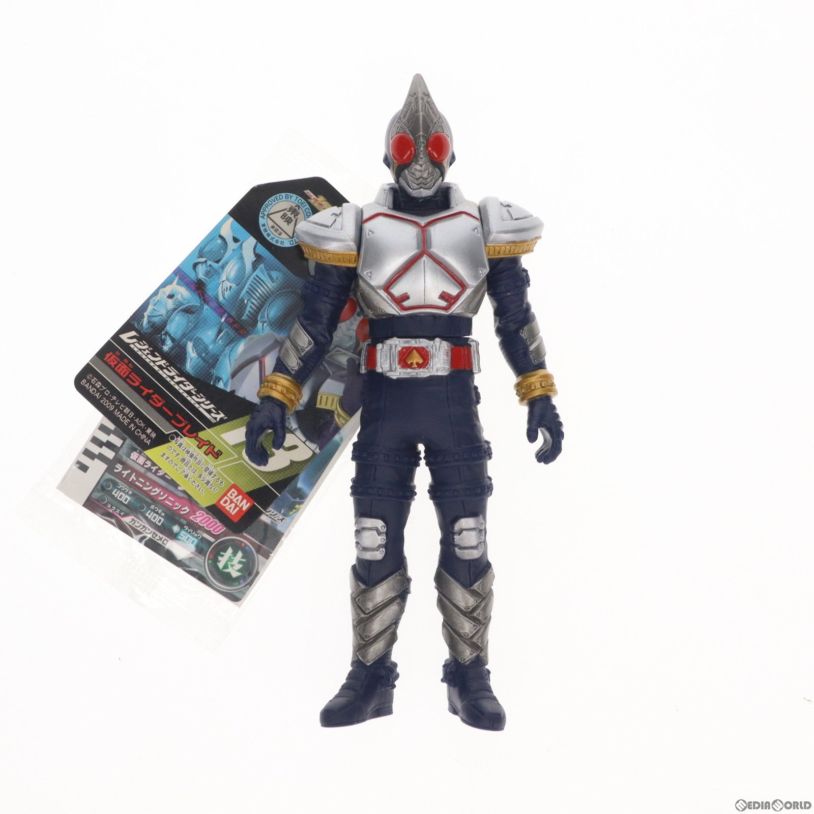 【中古即納】[SFT] レジェンドライダーシリーズ13 仮面ライダー剣(ブレイド) 完成品 ソフビフィギュア バンダイ(20090331)