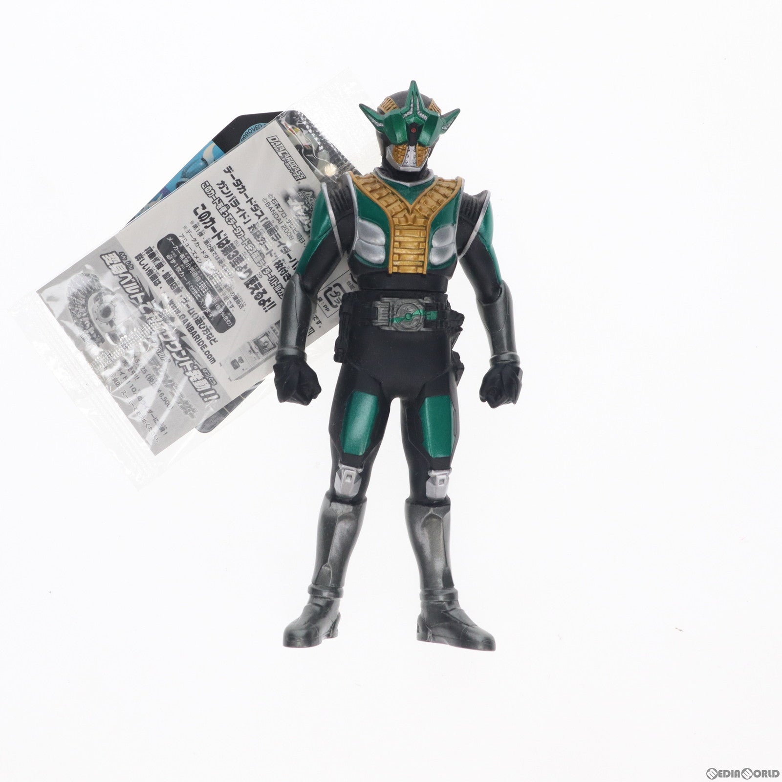 【中古即納】[SFT] レジェンドライダーシリーズ15 仮面ライダーゼロノス(アルタイルフォーム) 仮面ライダー電王 完成品 ソフビフィギュア バンダイ(20090331)