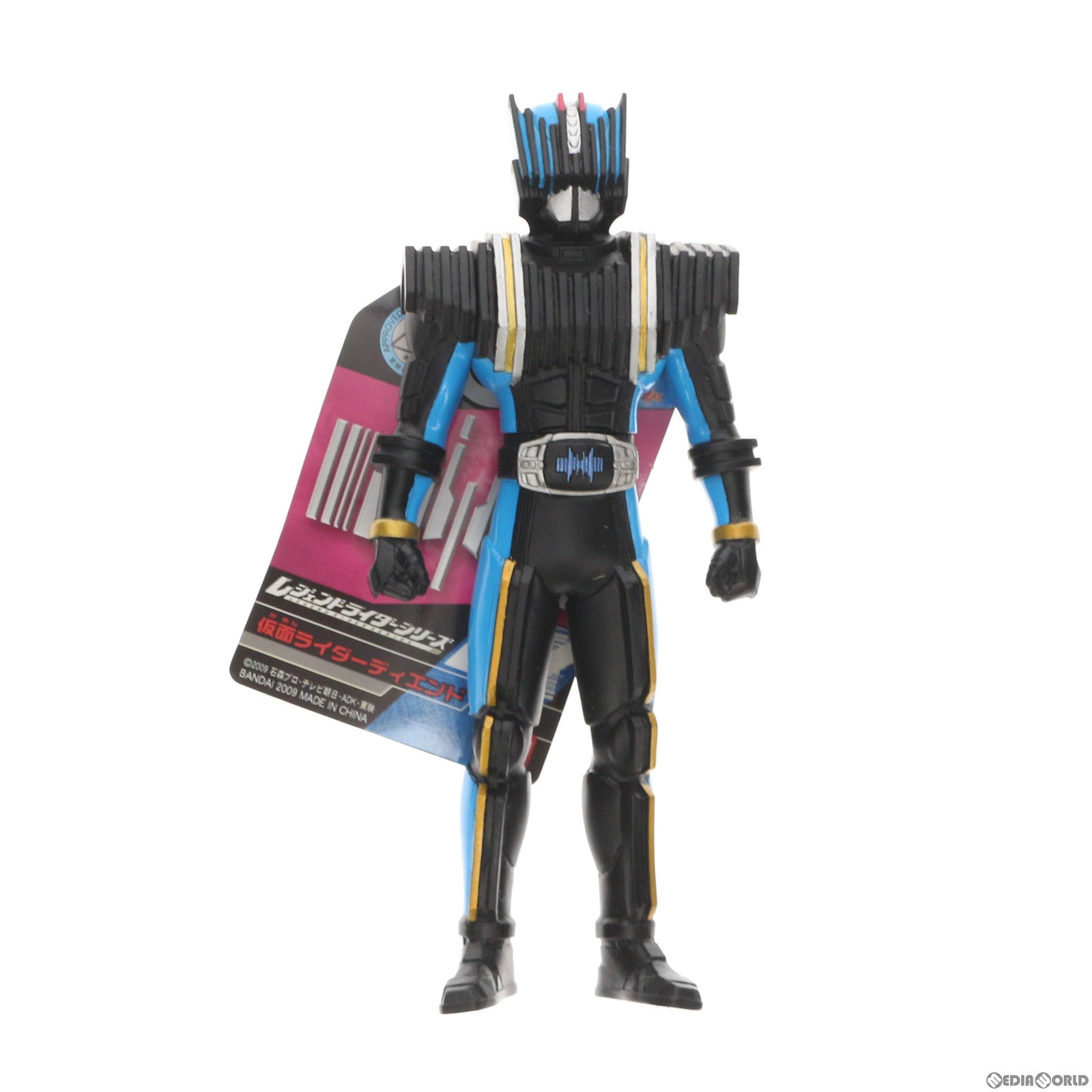 【中古即納】[SFT] レジェンドライダーシリーズEX 仮面ライダーディエンド 仮面ライダーディケイド 完成品 ソフビフィギュア バンダイ(20090418)