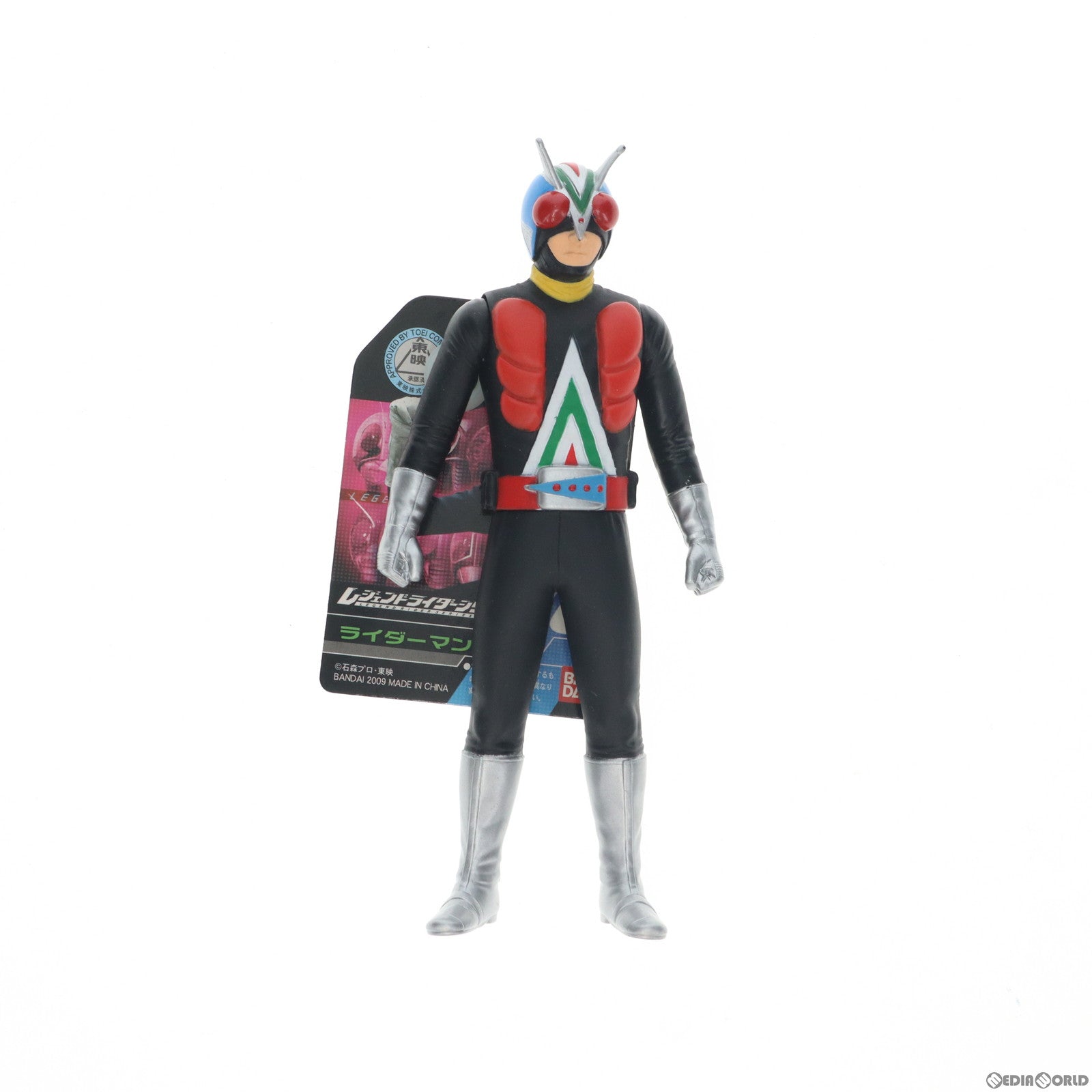 【中古即納】[SFT] レジェンドライダーシリーズ16 ライダーマン 仮面ライダーV3 完成品 ソフビフィギュア バンダイ(20090523)