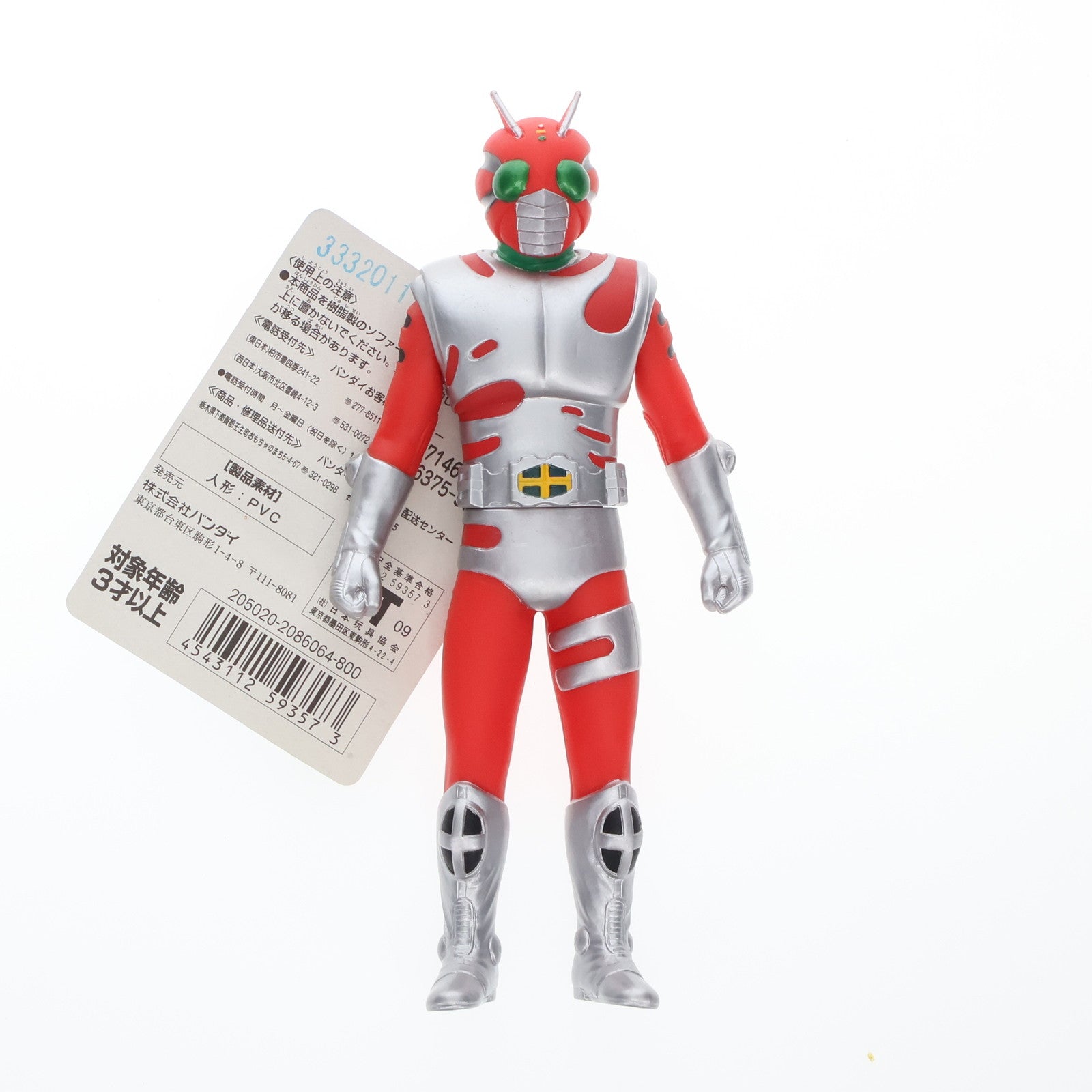 【中古即納】[SFT] レジェンドライダーシリーズEX 仮面ライダーZX(ゼクロス) 完成品 ソフビフィギュア バンダイ(20091212)