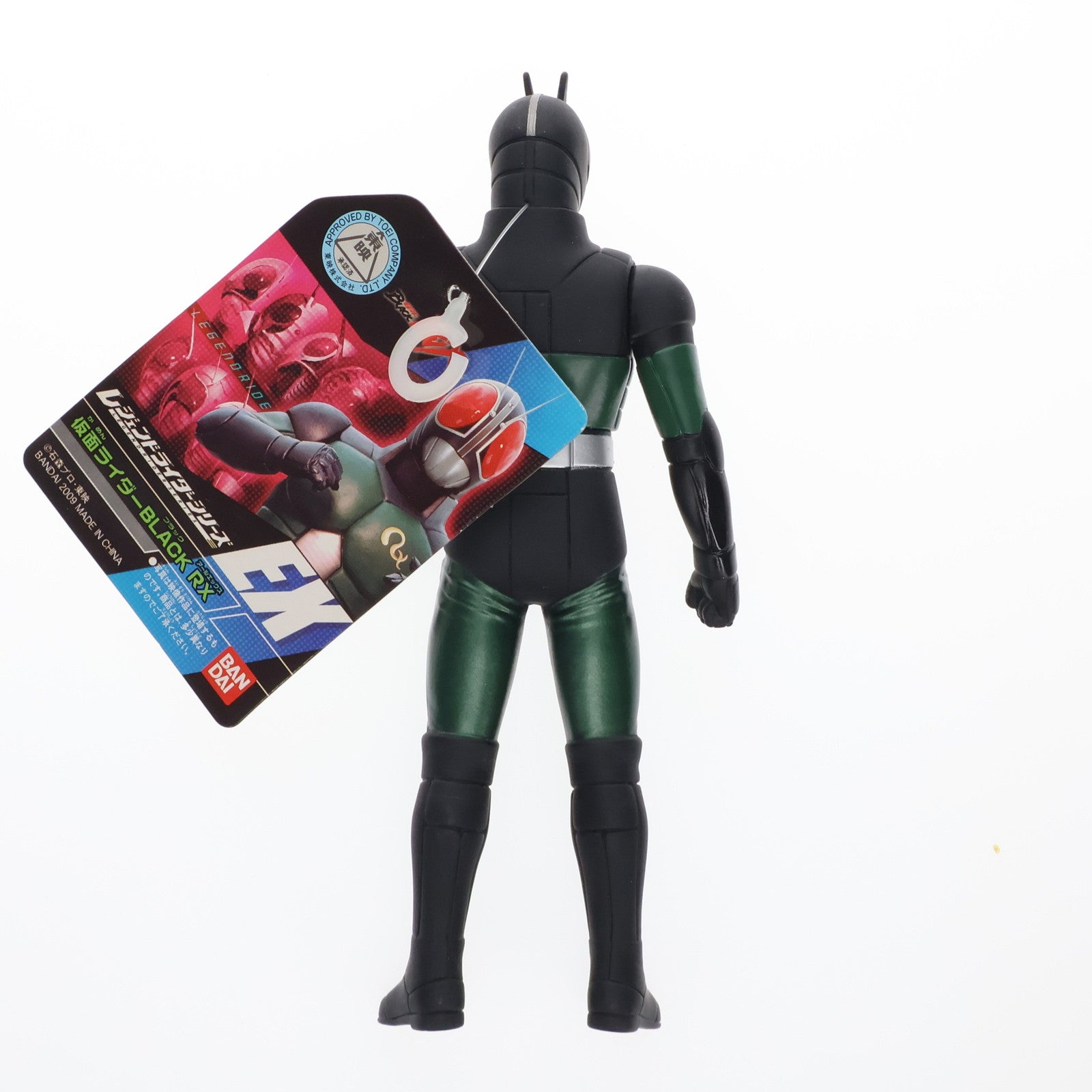 【中古即納】[SFT] レジェンドライダーシリーズEX 仮面ライダーBLACK RX 完成品 ソフビフィギュア バンダイ(20091212)