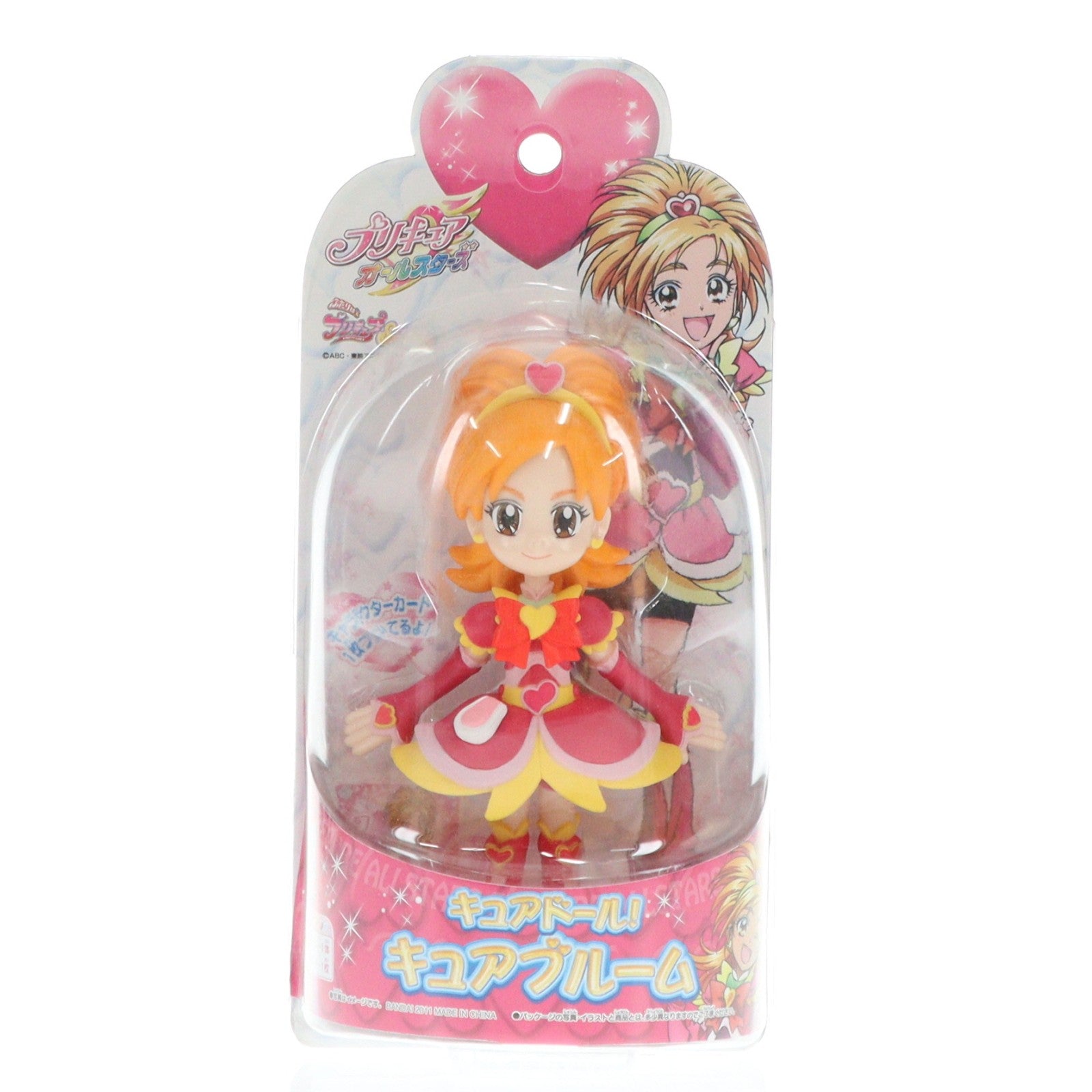 【中古即納】[FIG] プリキュアオールスターズ04 キュアブルーム キュアドール! ふたりはプリキュア Splash Star(スプラッシュスター) 完成品 フィギュア バンダイ(20100320)