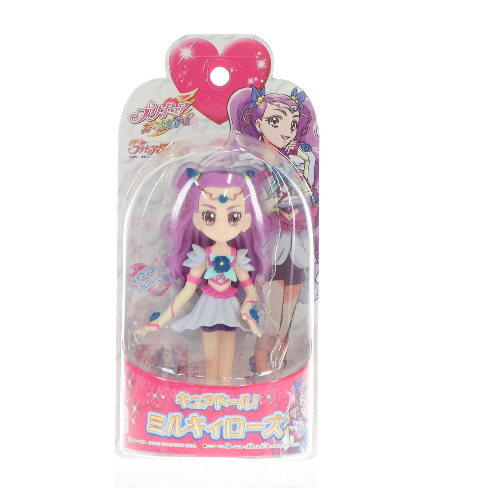 【中古即納】[FIG] プリキュアオールスターズ11 ミルキィローズ キュアドール! Yes! プリキュア5 Go Go! 完成品 フィギュア バンダイ(20080430)