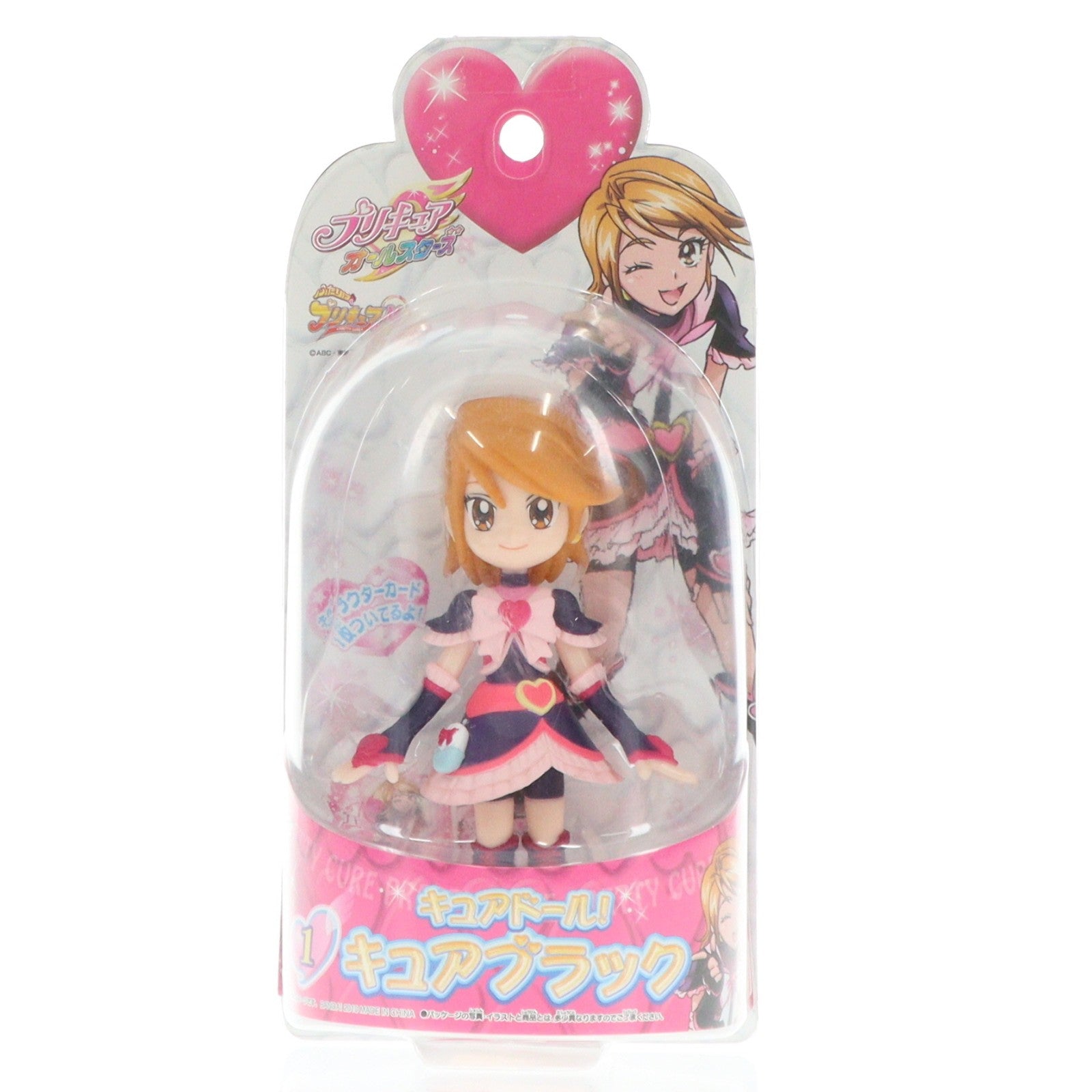 【中古即納】[FIG] プリキュアオールスターズ01 キュアブラック キュアドール! ふたりはプリキュア Max Heart 完成品 フィギュア バンダイ(20100320)
