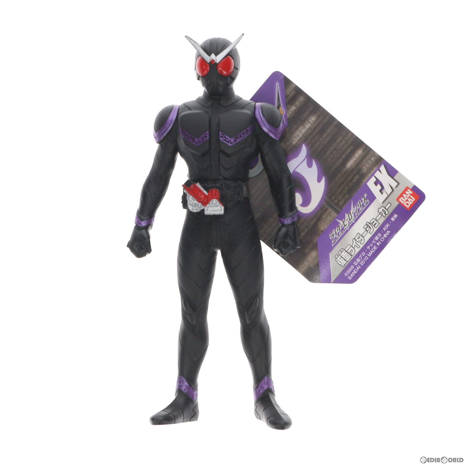【中古即納】[SFT] ライダーヒーローシリーズ RHSW EX 仮面ライダージョーカー 仮面ライダーW(ダブル) 完成品 ソフビフィギュア バンダイ(20100807)