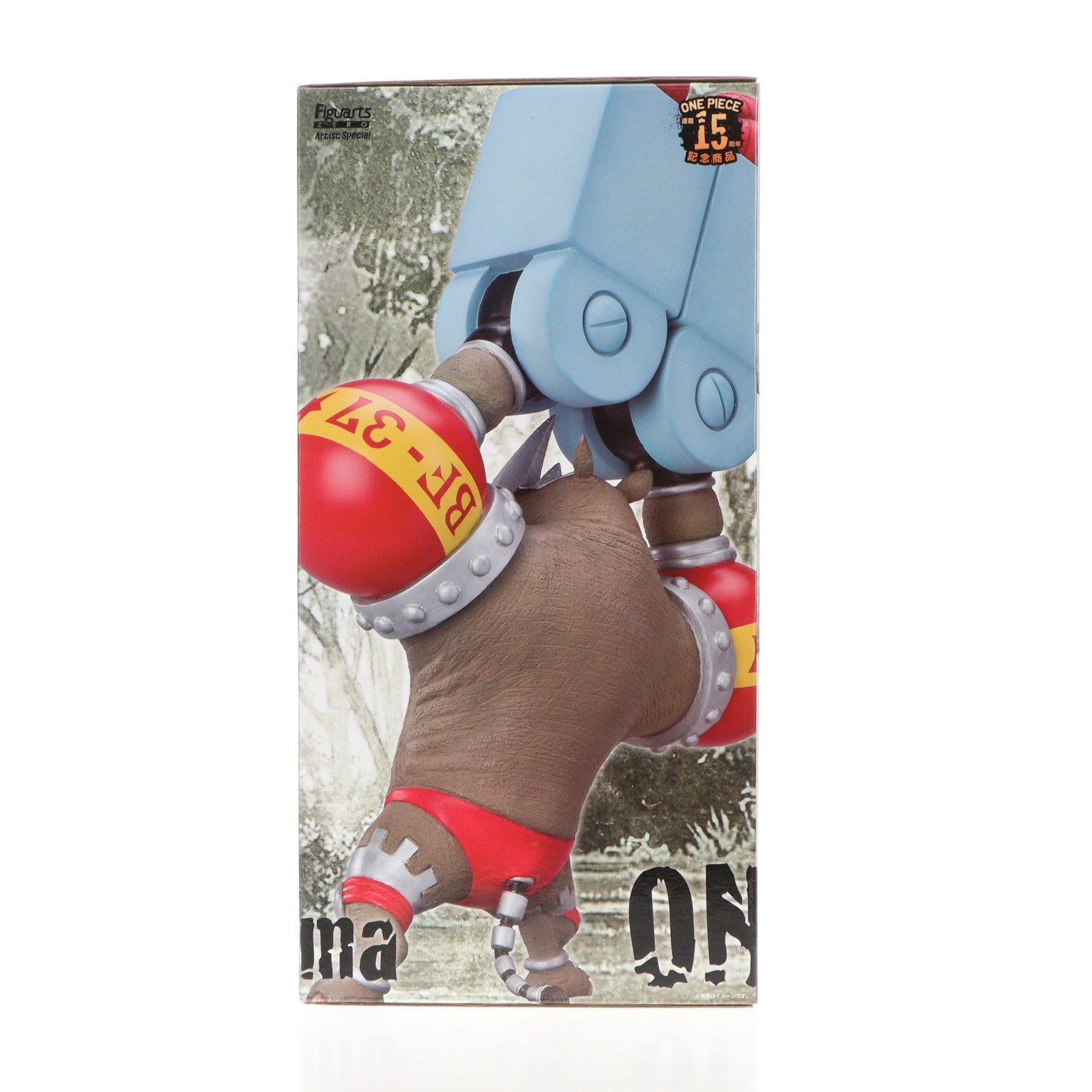 【中古即納】[FIG] フィギュアーツZERO Artist Special フランキー as サイ 「ワンピース」 魂ウェブ商店限定 フィギュア バンダイ(20120731)