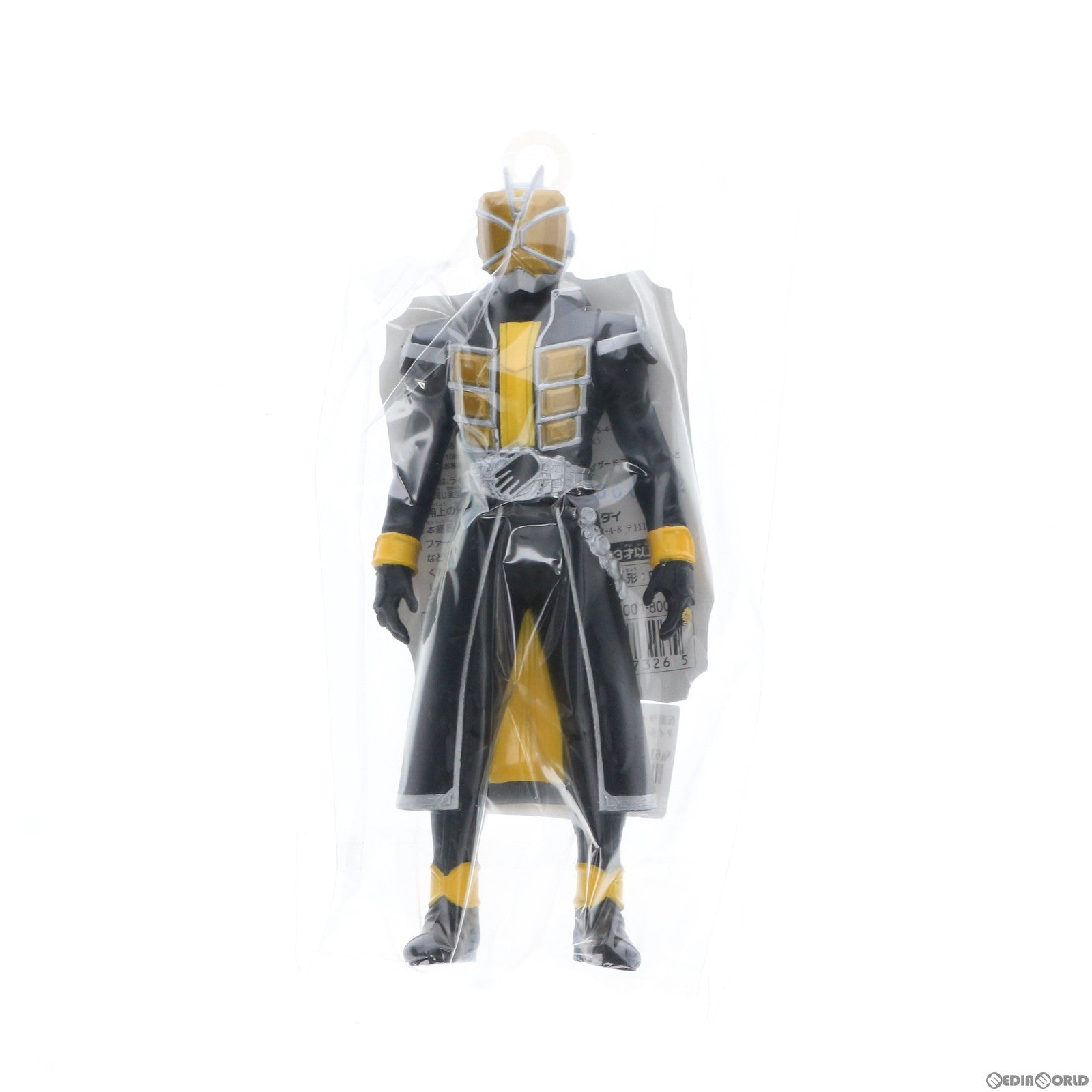 【中古即納】[SFT] ライダーヒーローシリーズ04 仮面ライダーウィザード ランドスタイル 完成品 ソフビフィギュア バンダイ(20120915)