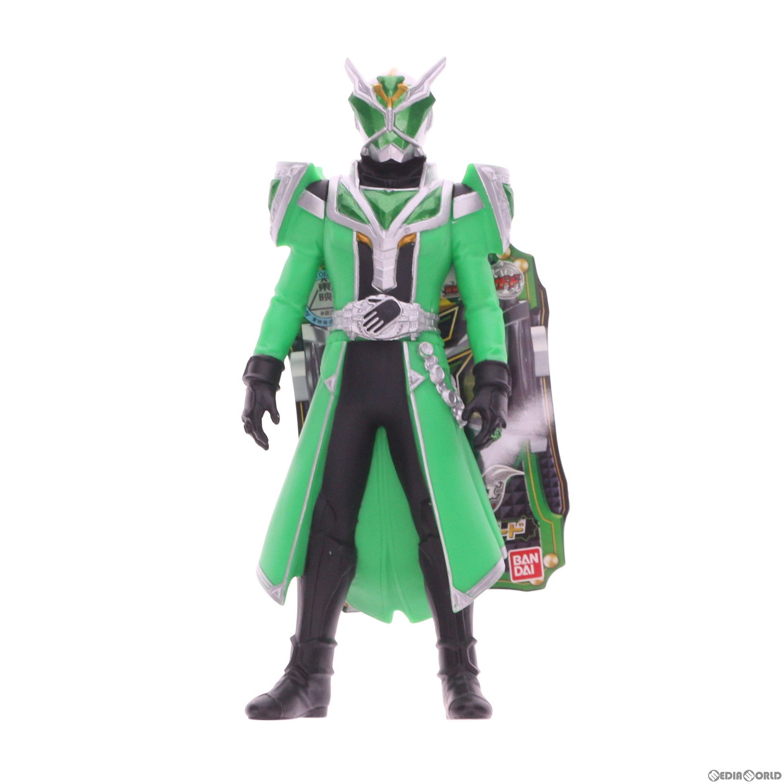 【中古即納】[SFT] ライダーヒーローシリーズ06 仮面ライダーウィザード ハリケーンドラゴン 完成品 ソフビフィギュア バンダイ(20121123)