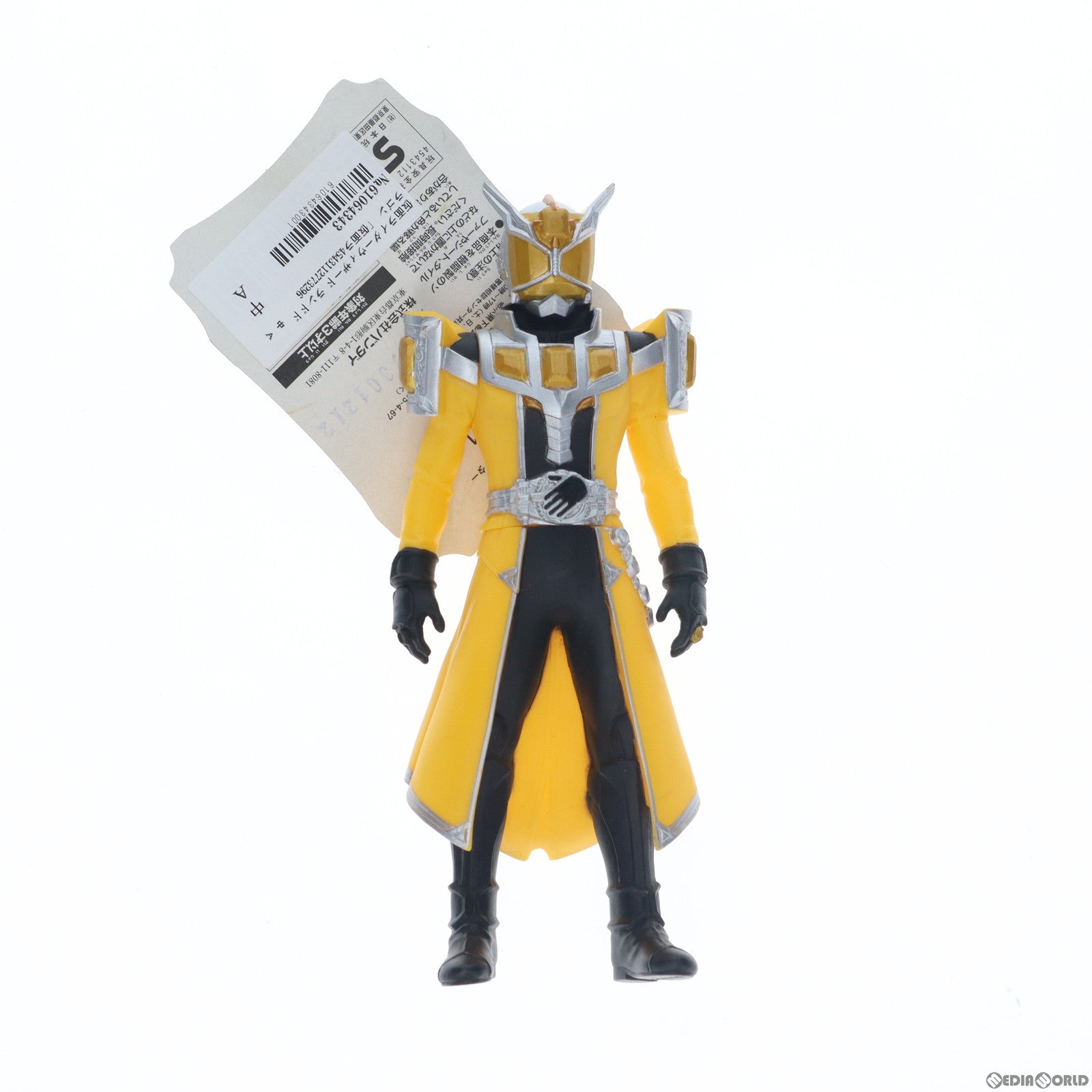 【中古即納】[SFT] ライダーヒーローシリーズ09 仮面ライダーウィザード ランドドラゴン 完成品 ソフビフィギュア バンダイ(20130119)