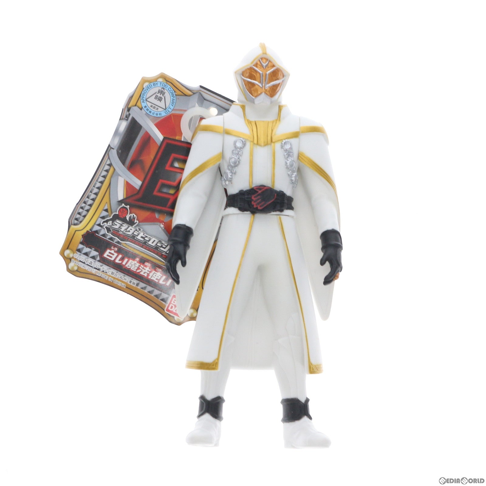 【中古即納】[SFT] ライダーヒーローシリーズEX 白い魔法使い 仮面ライダーウィザード 完成品 ソフビフィギュア バンダイ(20130518)
